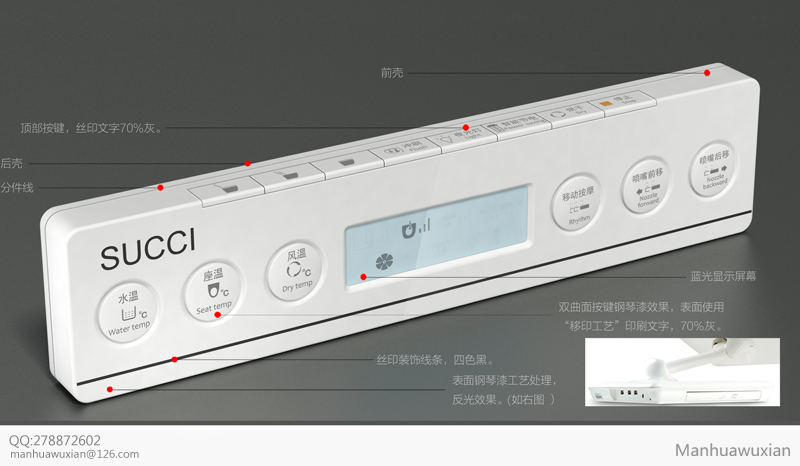 closestool，bathroom，Design，product，industrial design，product design，