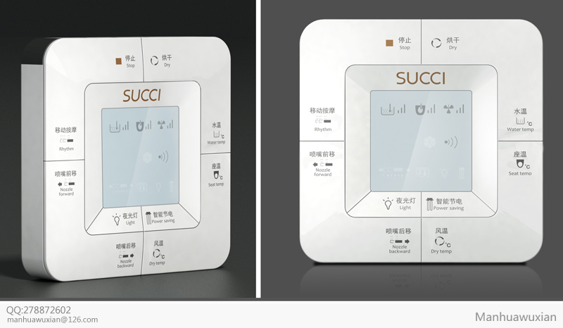 closestool，bathroom，Design，product，industrial design，product design，