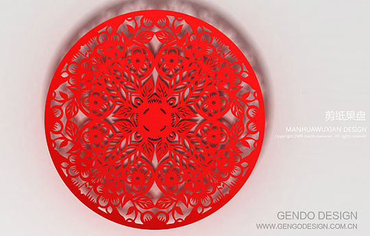paper-cut，Design，industrial design，Household products，