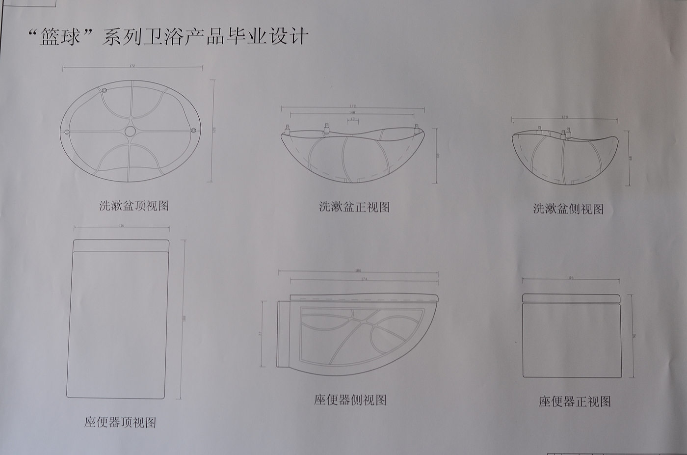 源自热爱，