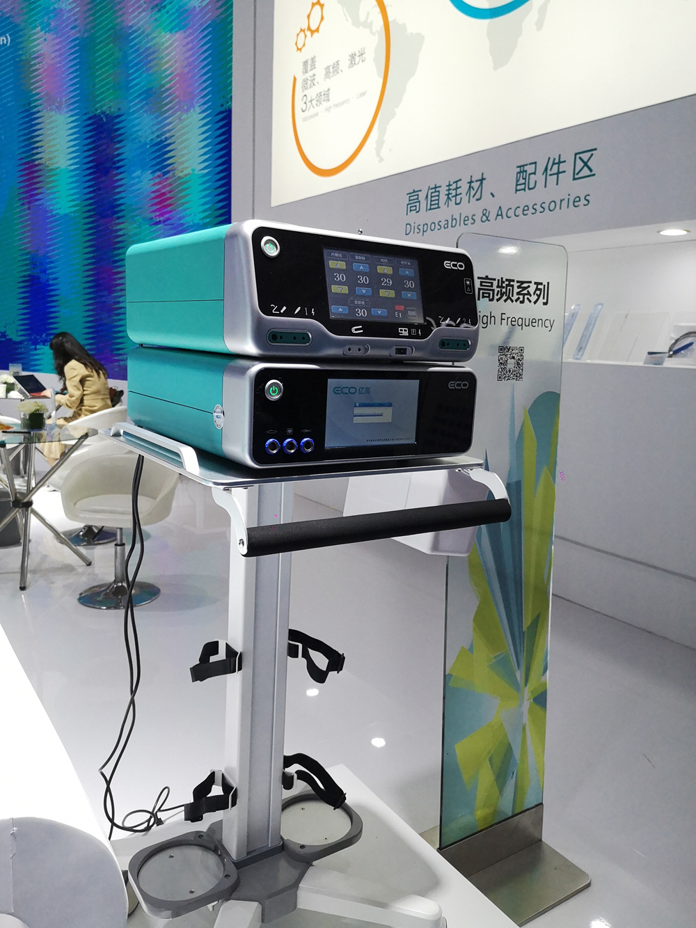 Medical instruments, surgical equipment, high frequency electric knife，