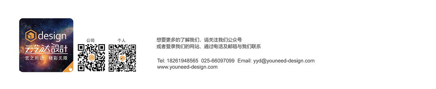 Medical instruments, surgical equipment, high frequency electric knife，
