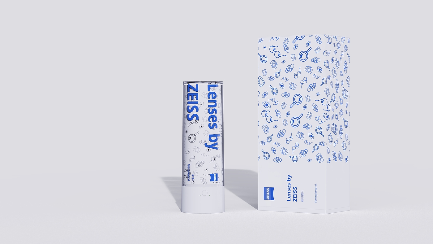 industrial design，product design，C60 design，