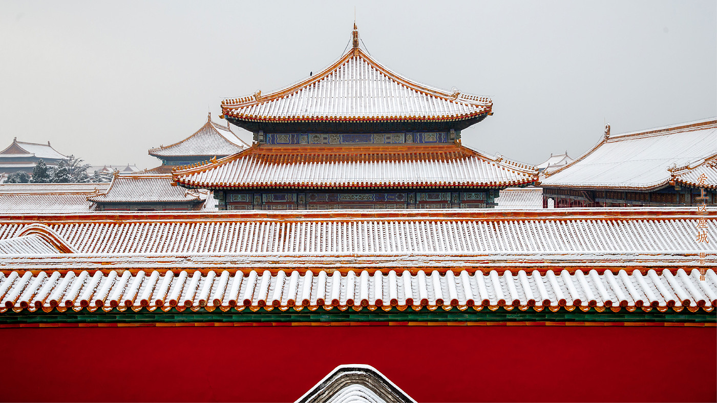 Beijing Forbidden City Culture，Original design products，Travel tea set，Portable tea ceremony，Aesthetic home life experience，