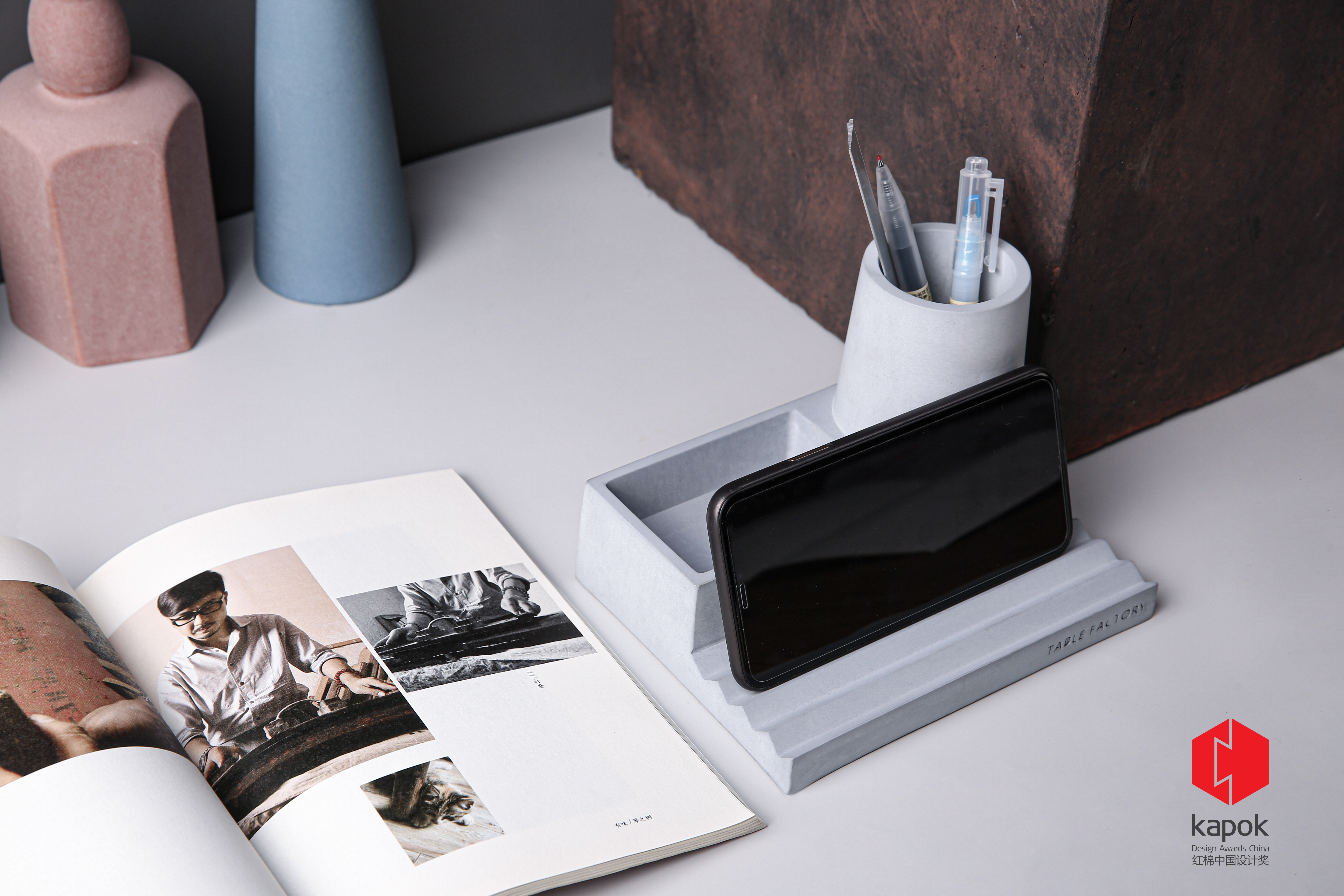 INSTIM，product design，Desktop storage，industrial design，Creative life，Design Award，