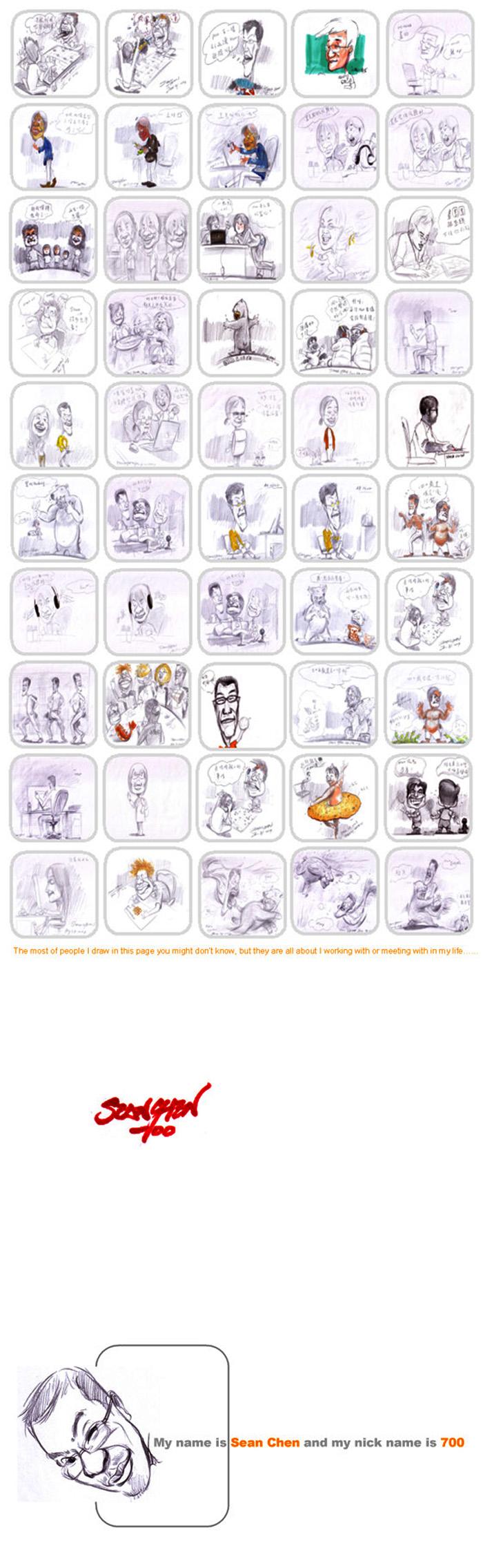 product design，Hand drawn renderings，