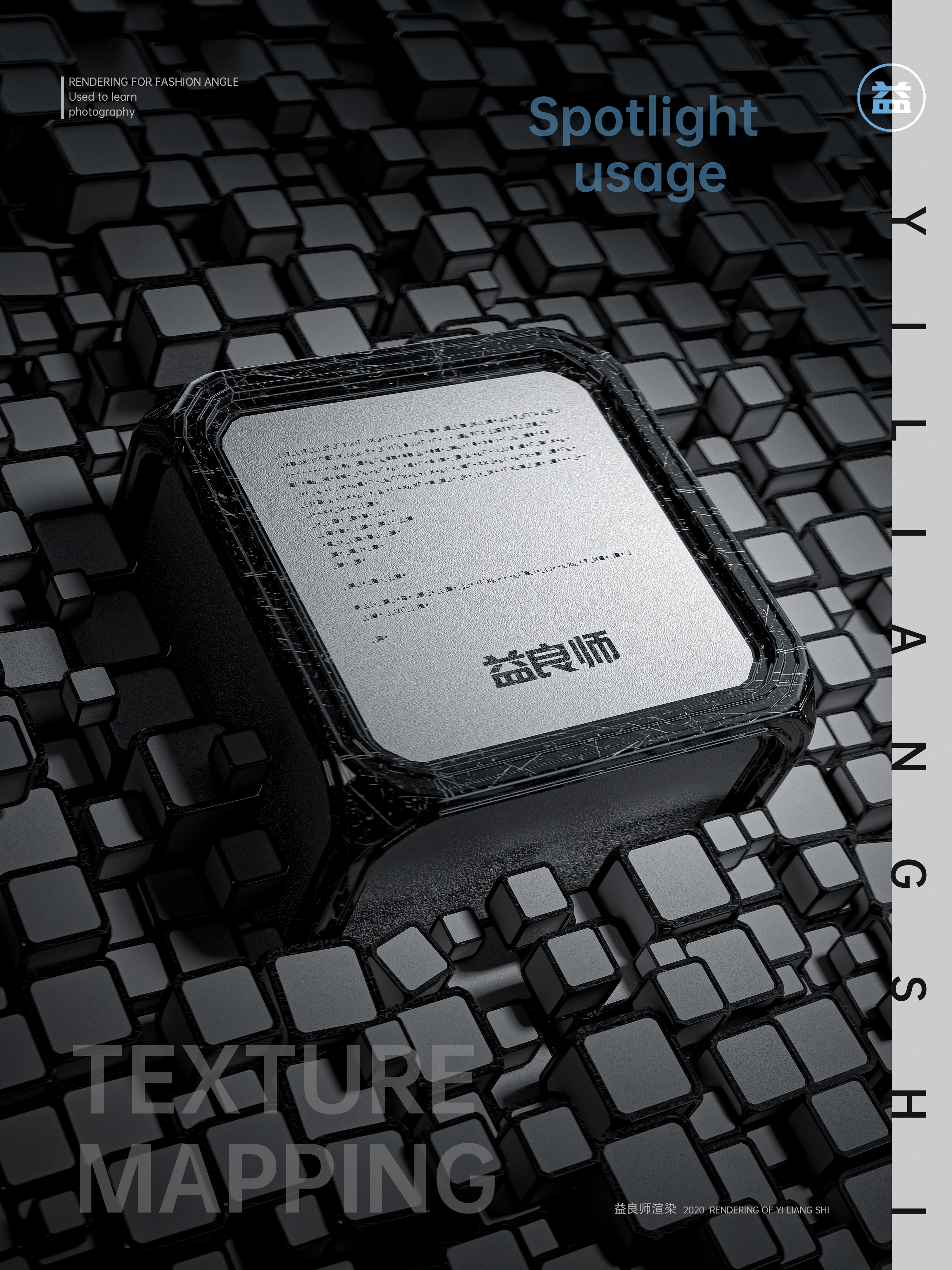 keyshot，c4d，Redshift，Render，electronic product，headset，Charger，Mobile phone shell，