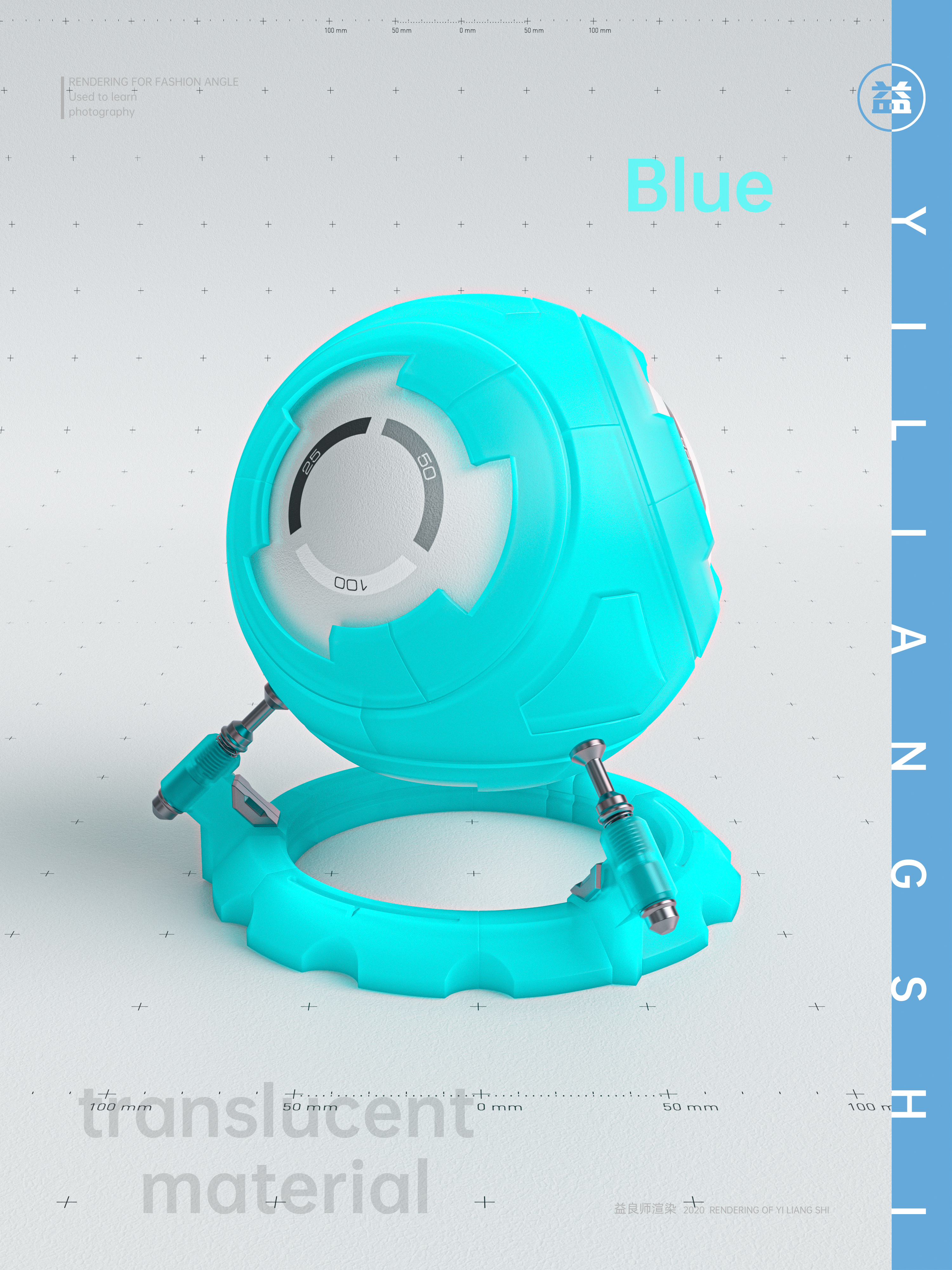 keyshot，c4d，Redshift，Render，electronic product，headset，Charger，Mobile phone shell，