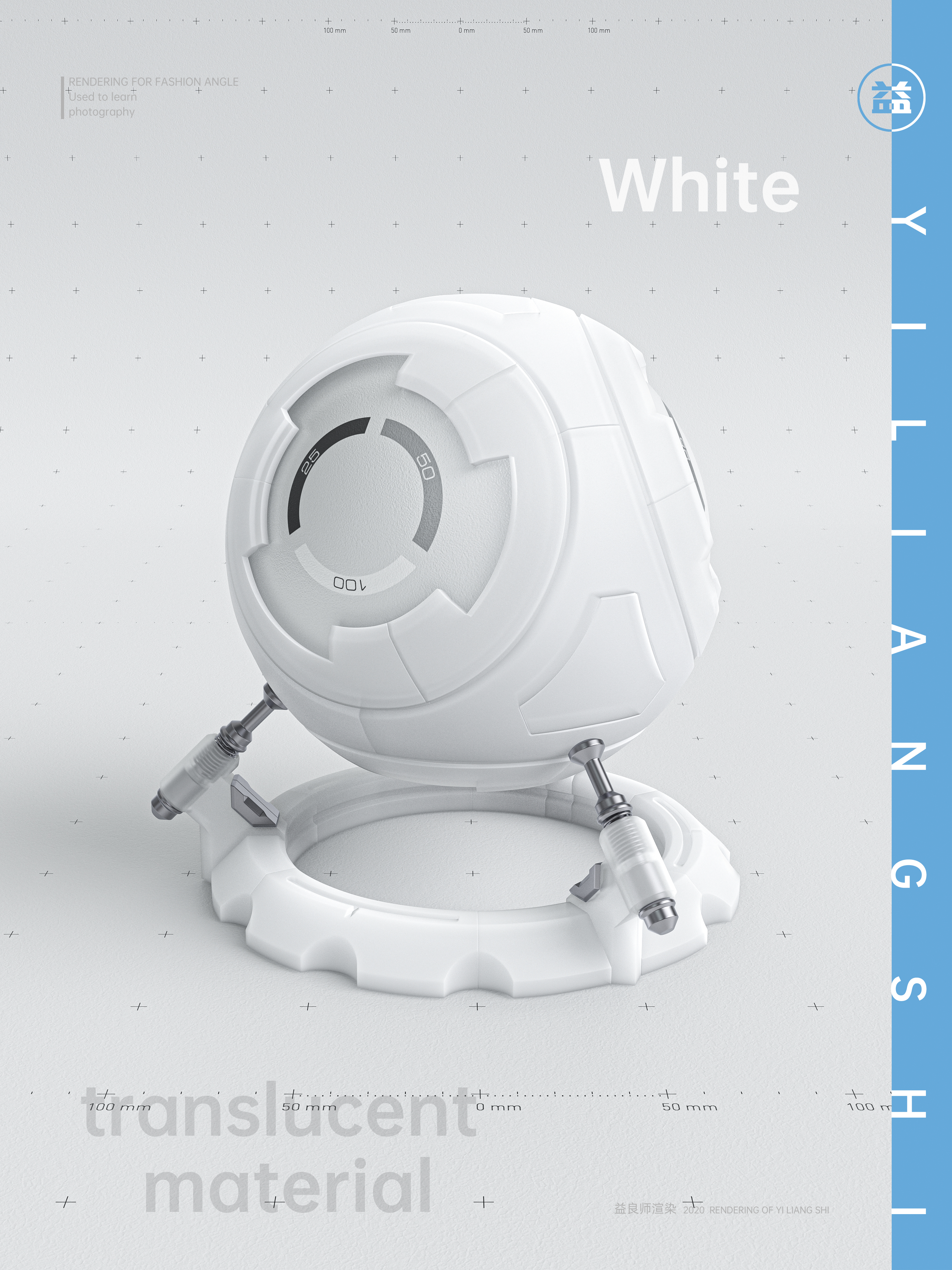 keyshot，c4d，Redshift，Render，electronic product，headset，Charger，Mobile phone shell，