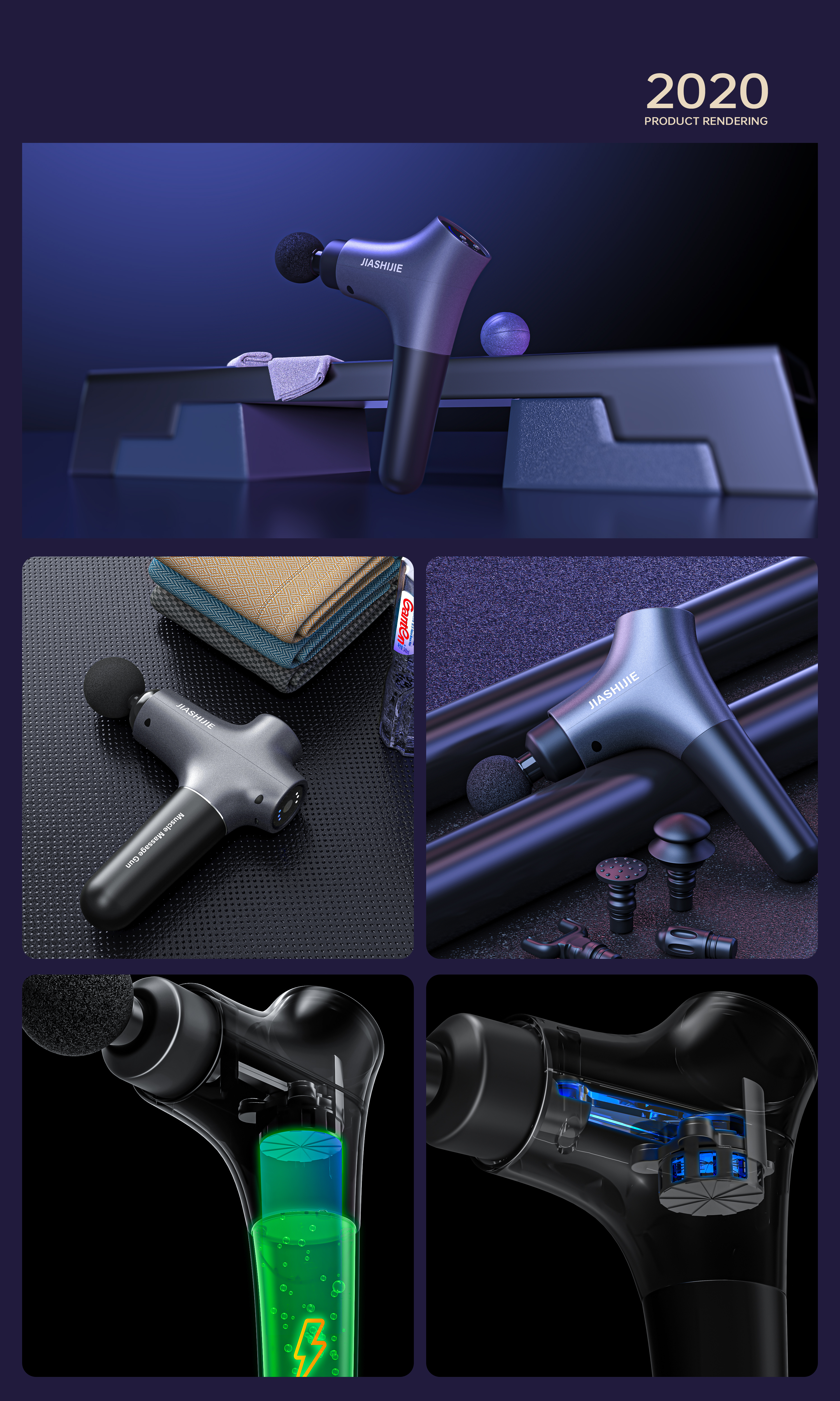 keyshot，Render，product design，electronic product，Mobile Accessories，headset，Charger，Mobile phone shell，