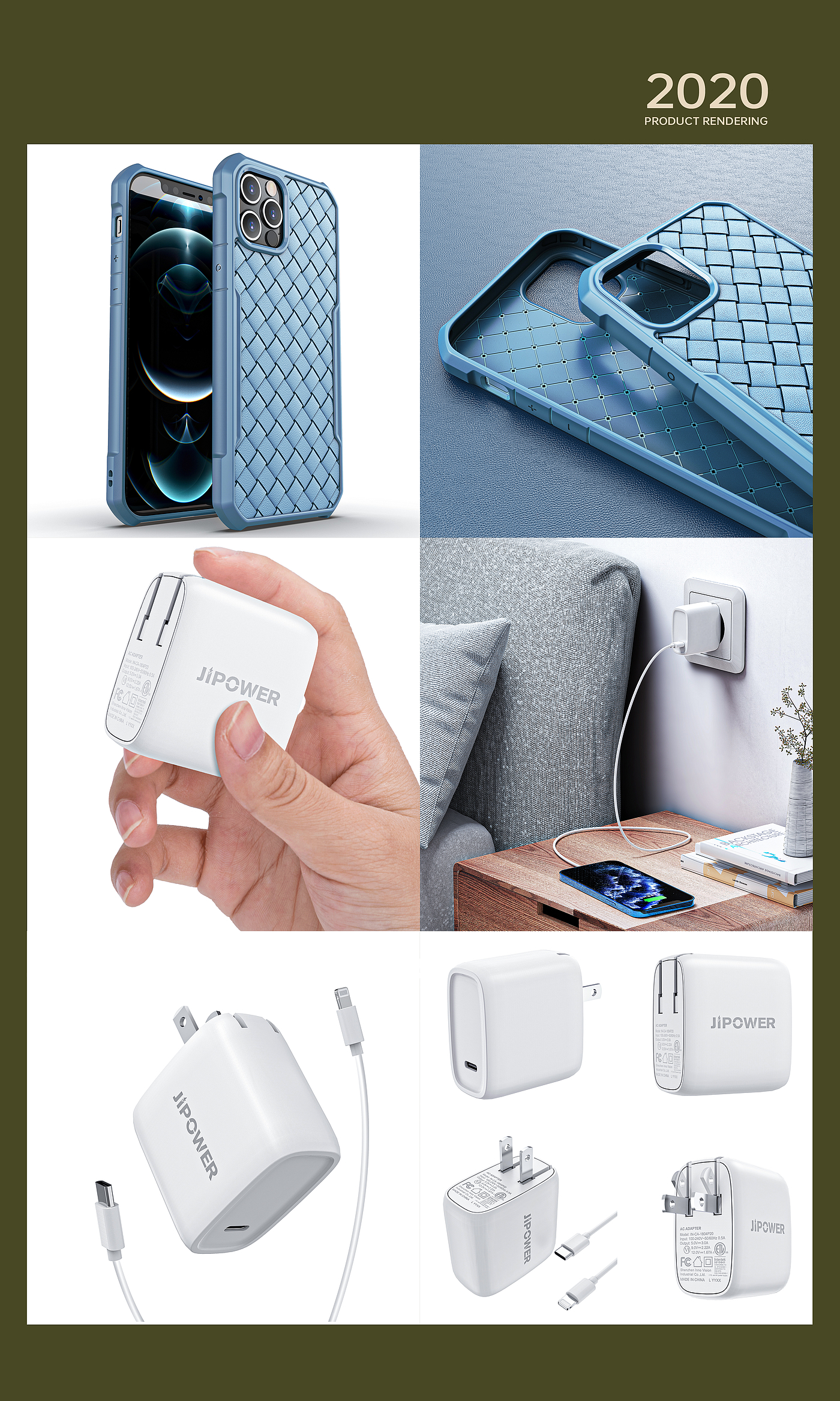 keyshot，Render，product design，electronic product，Mobile Accessories，headset，Charger，Mobile phone shell，