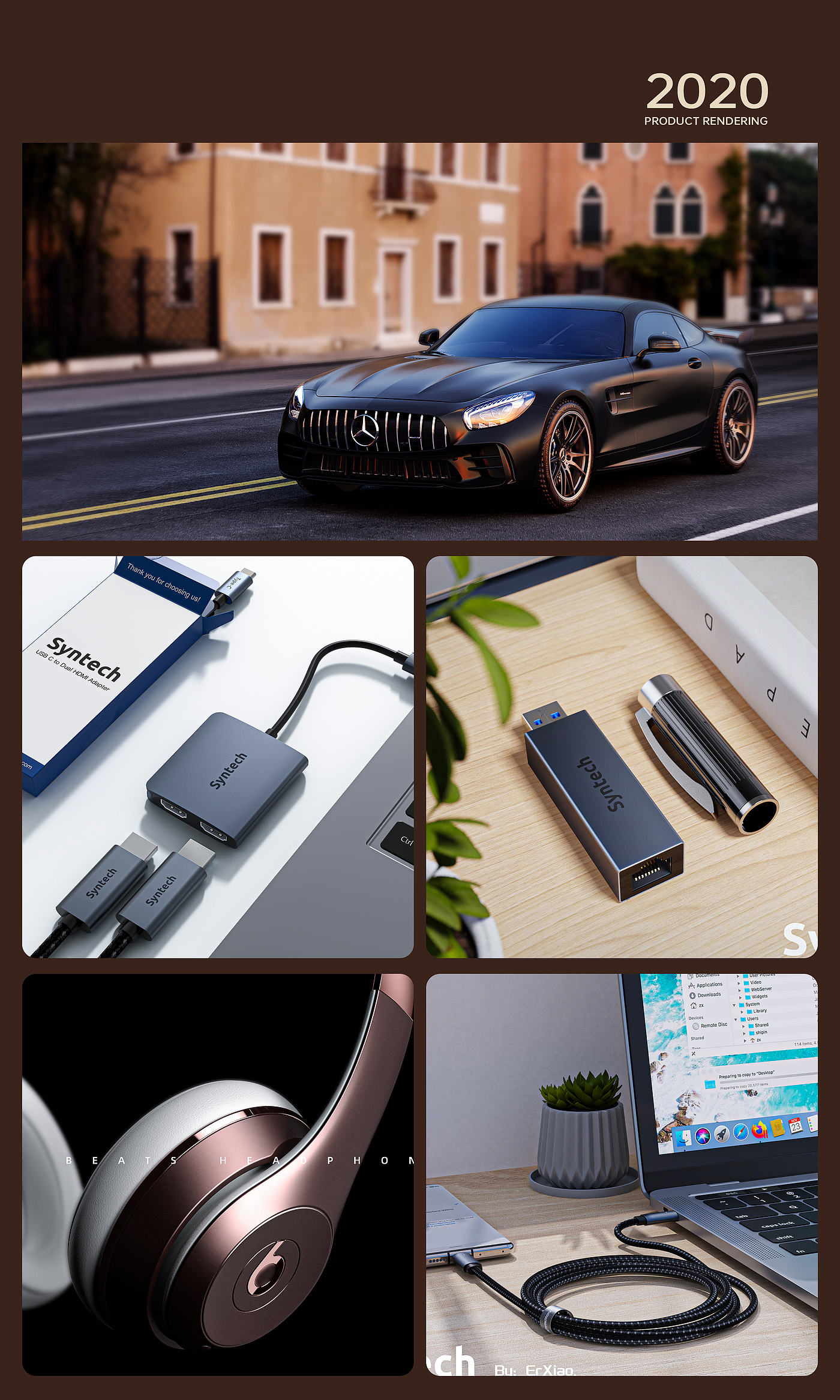 keyshot，Render，product design，electronic product，Mobile Accessories，headset，Charger，Mobile phone shell，