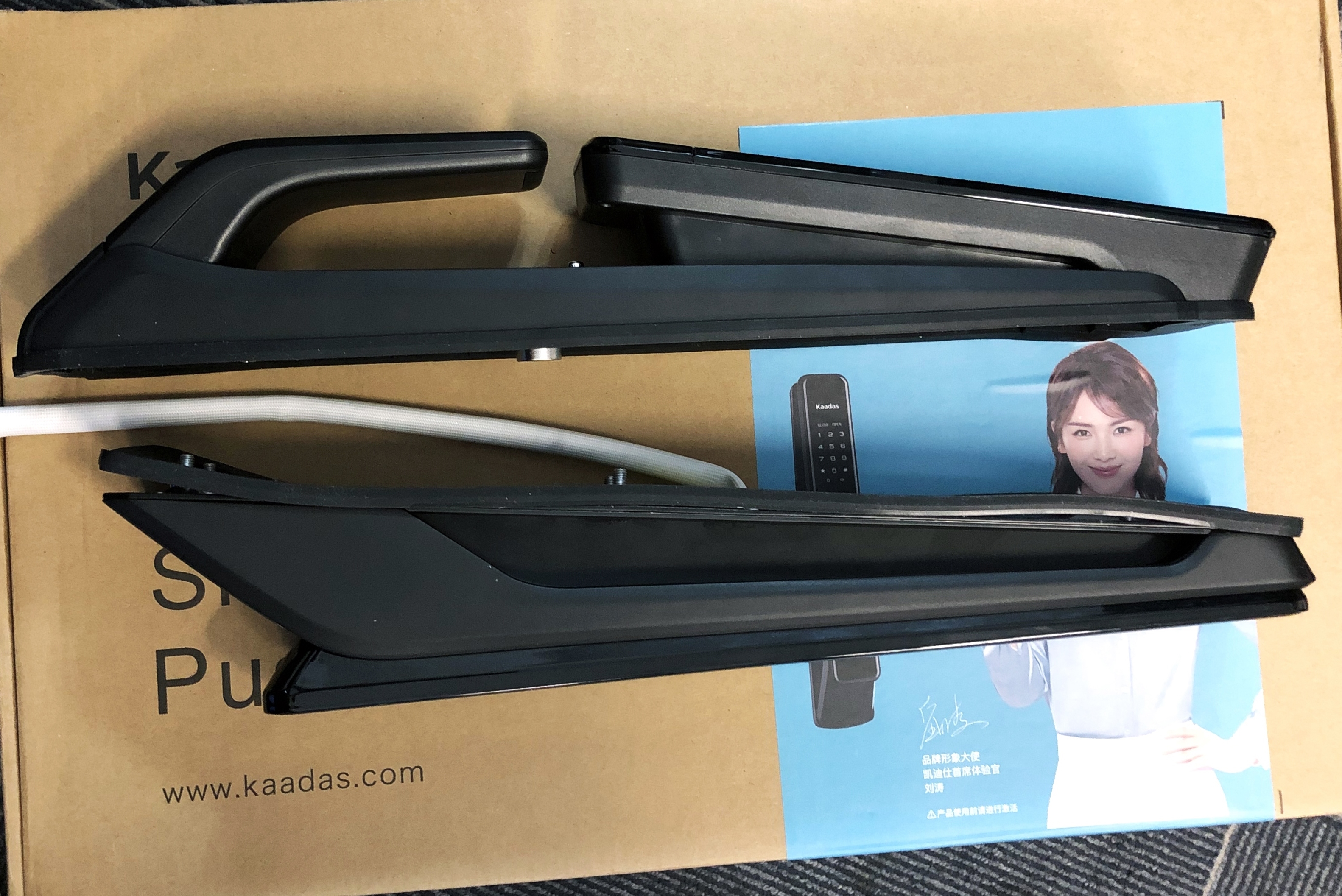 Intelligent door lock，Smart home，