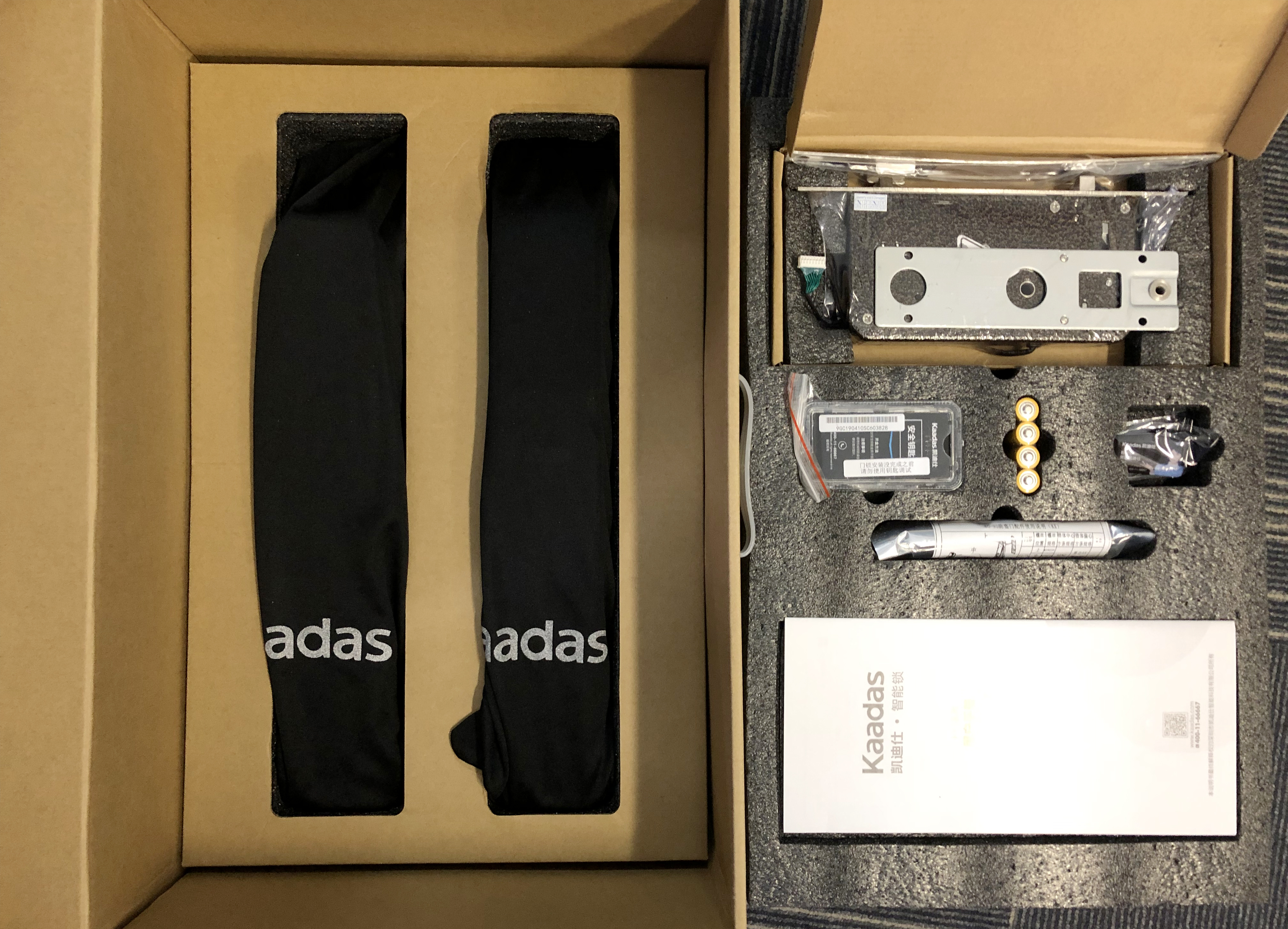 Intelligent door lock，Smart home，