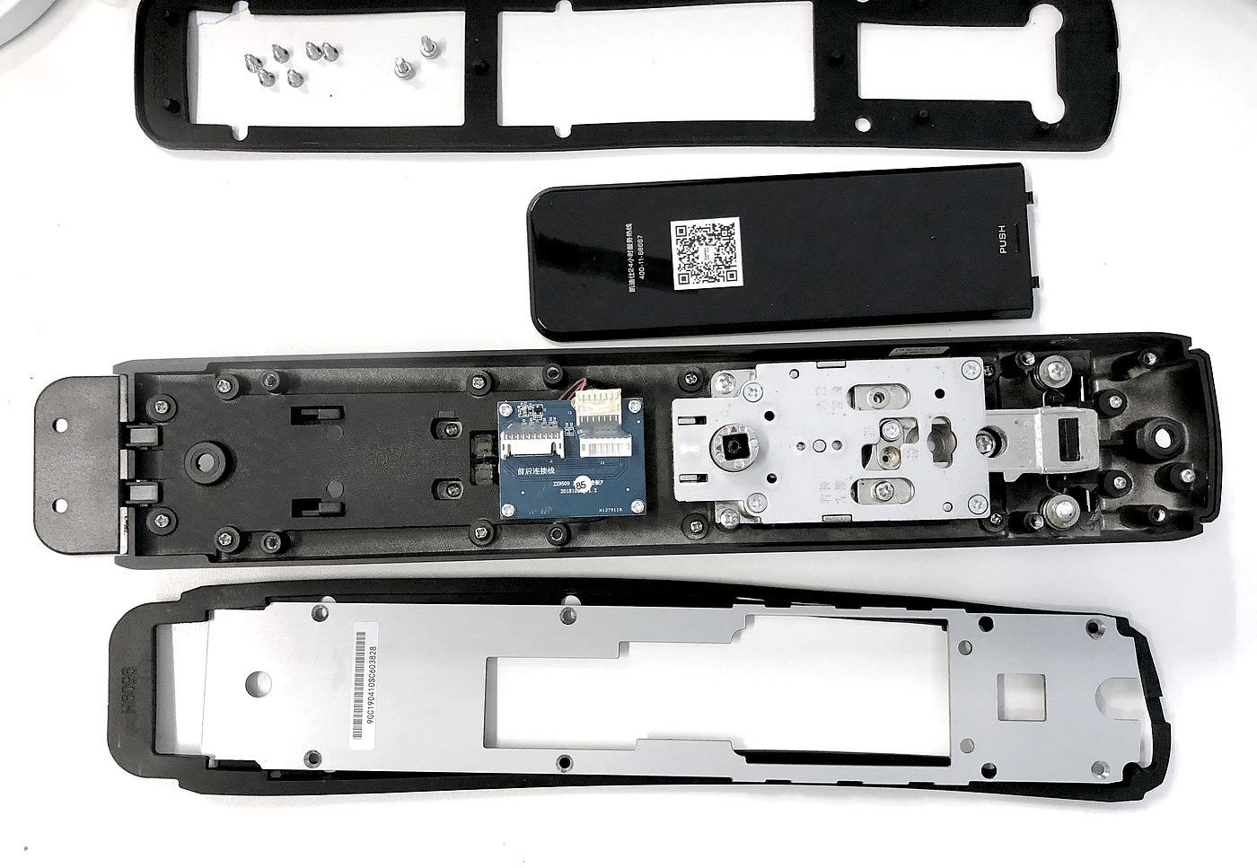 Intelligent door lock，Smart home，