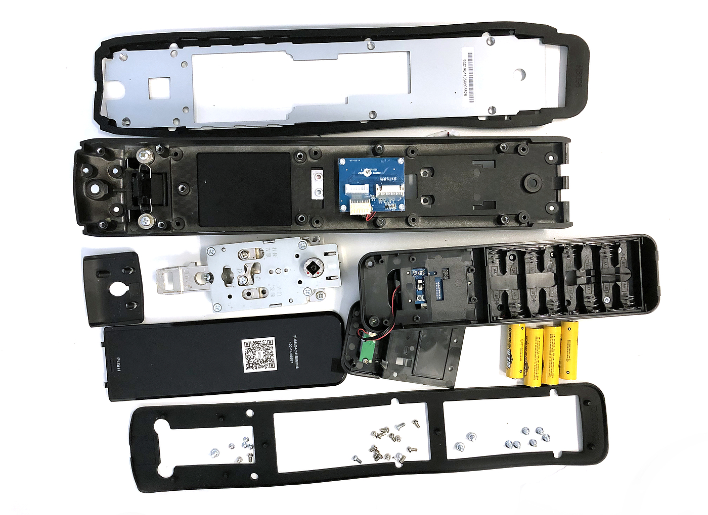 Intelligent door lock，Smart home，