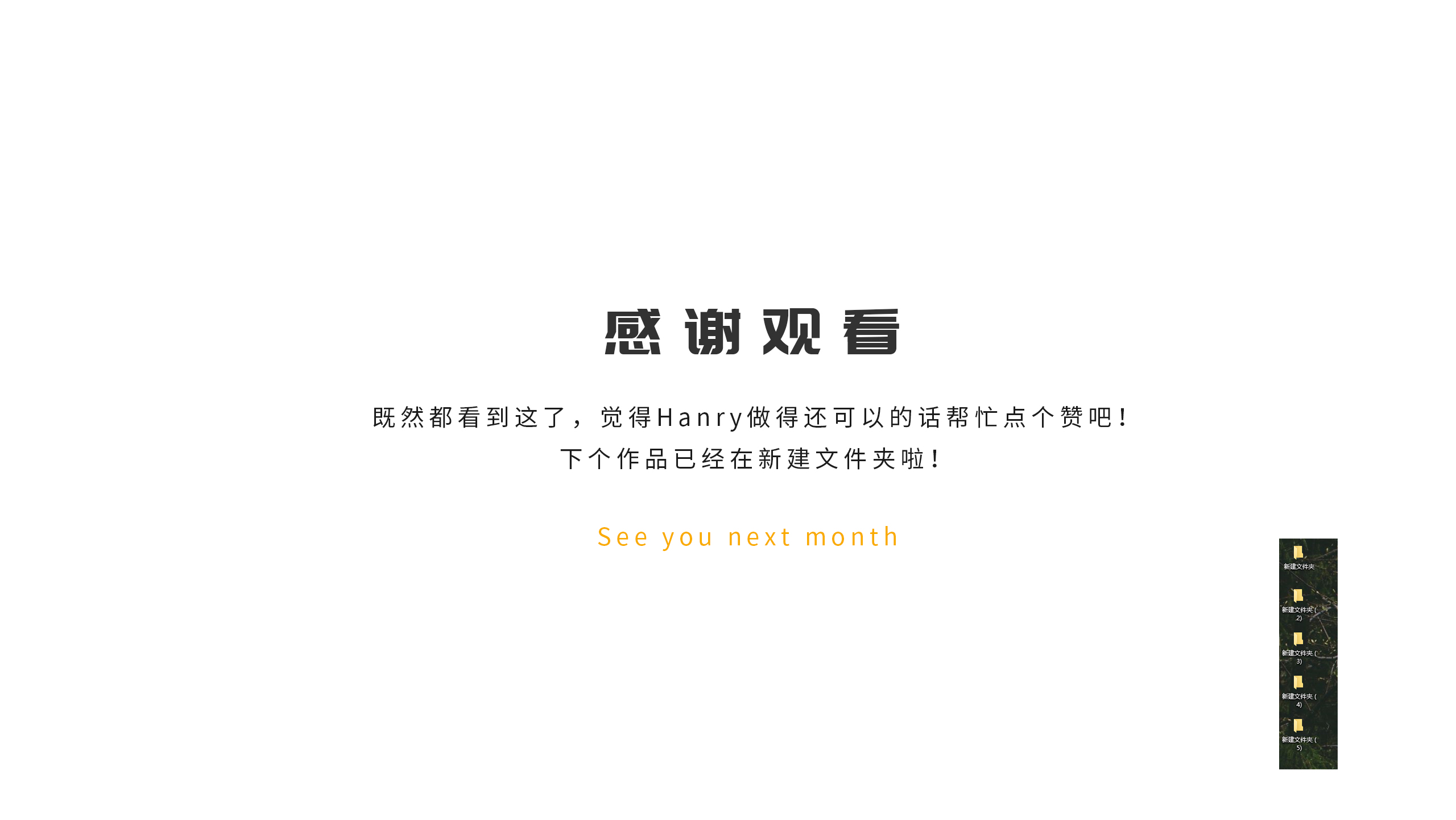 Wireless charging，lamp，Intelligent digital，