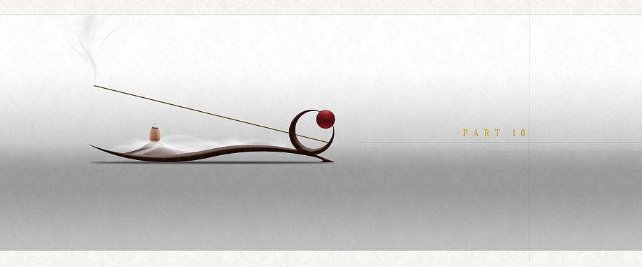 packing design，product design，Song rhyme and bamboo rhyme，Brand design，