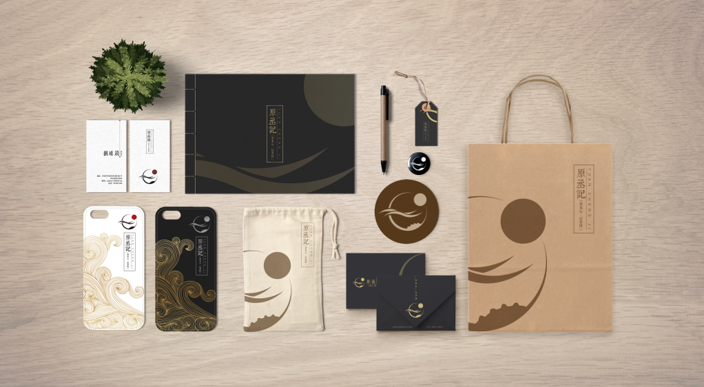 packing design，product design，Song rhyme and bamboo rhyme，Brand design，