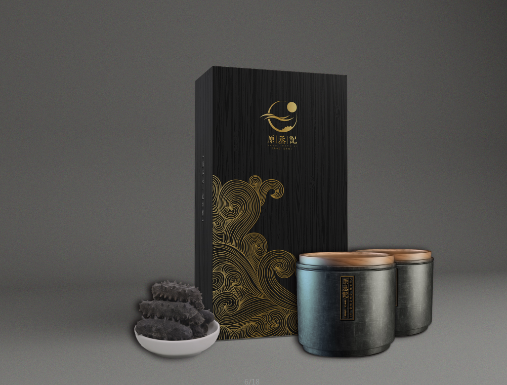 packing design，product design，Song rhyme and bamboo rhyme，Brand design，