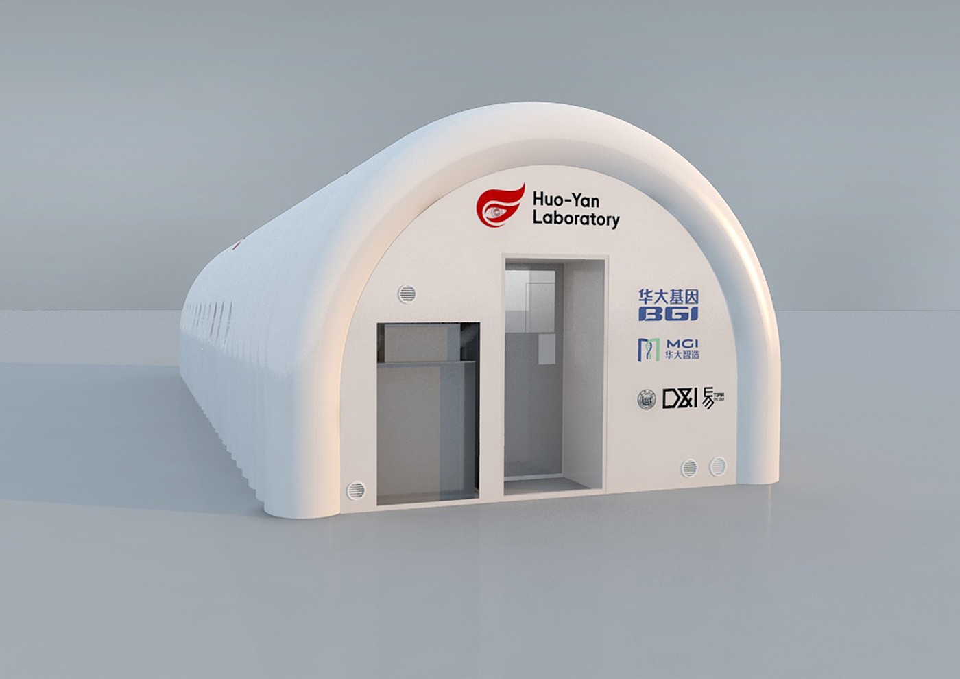 Contemporary good design award，Anti epidemic，"Fire eye" Laboratory，