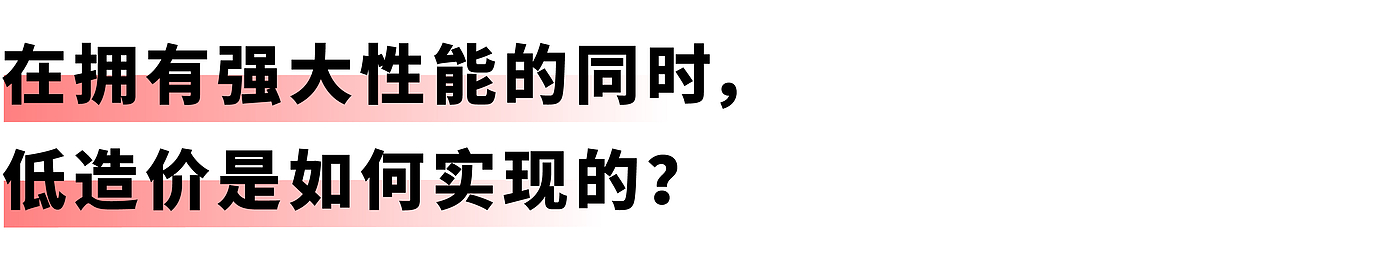 当代好设计奖，抗疫，“火眼”实验室，