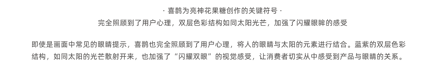 packing，Illustration，Iron box，Gift box，