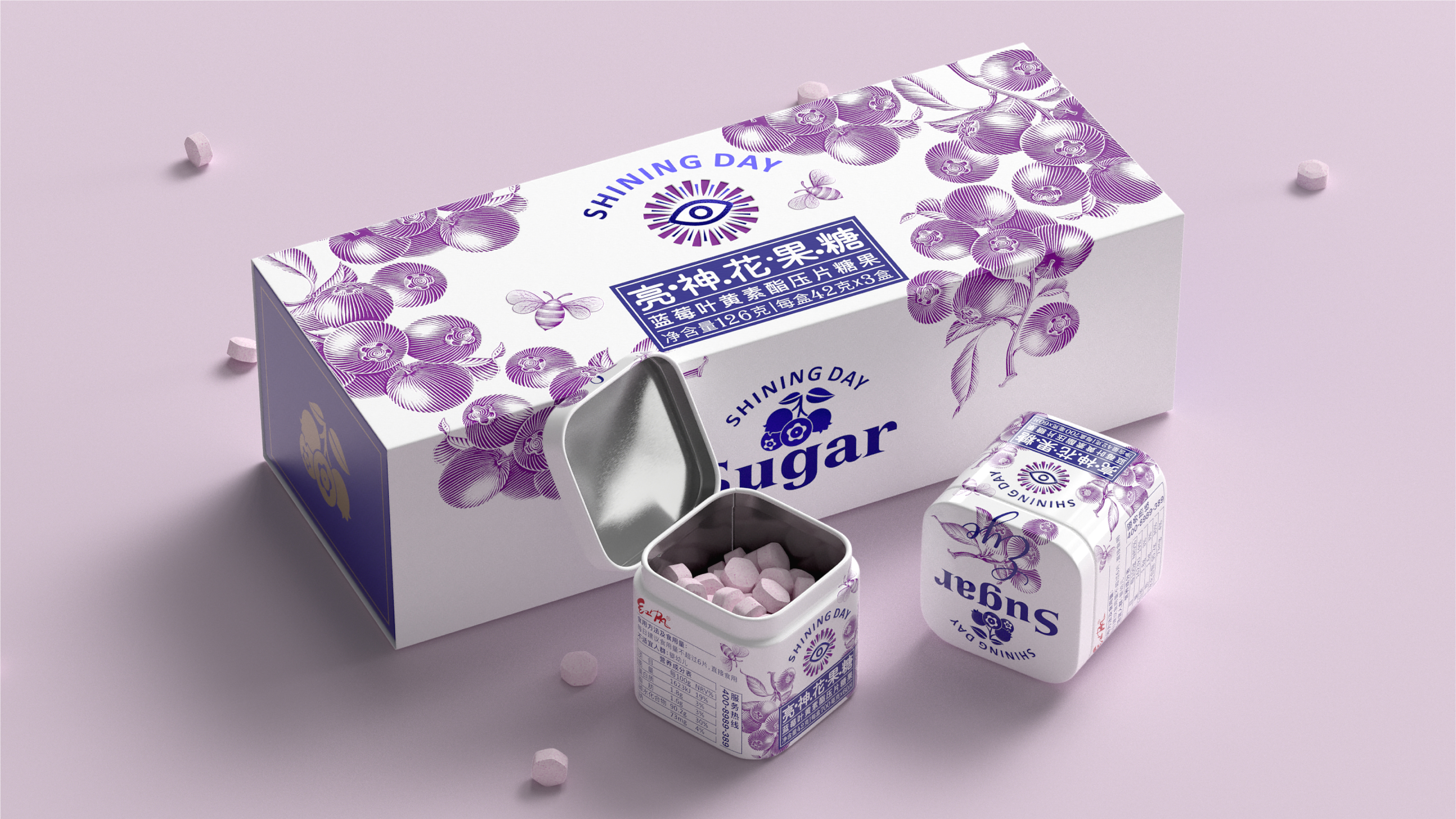 packing，Illustration，Iron box，Gift box，