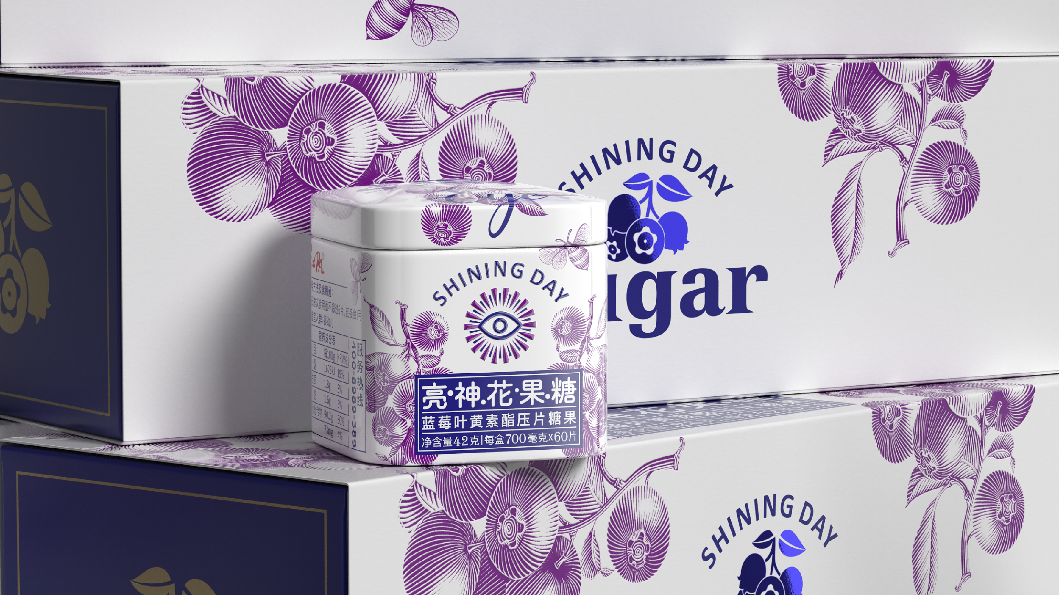 packing，Illustration，Iron box，Gift box，