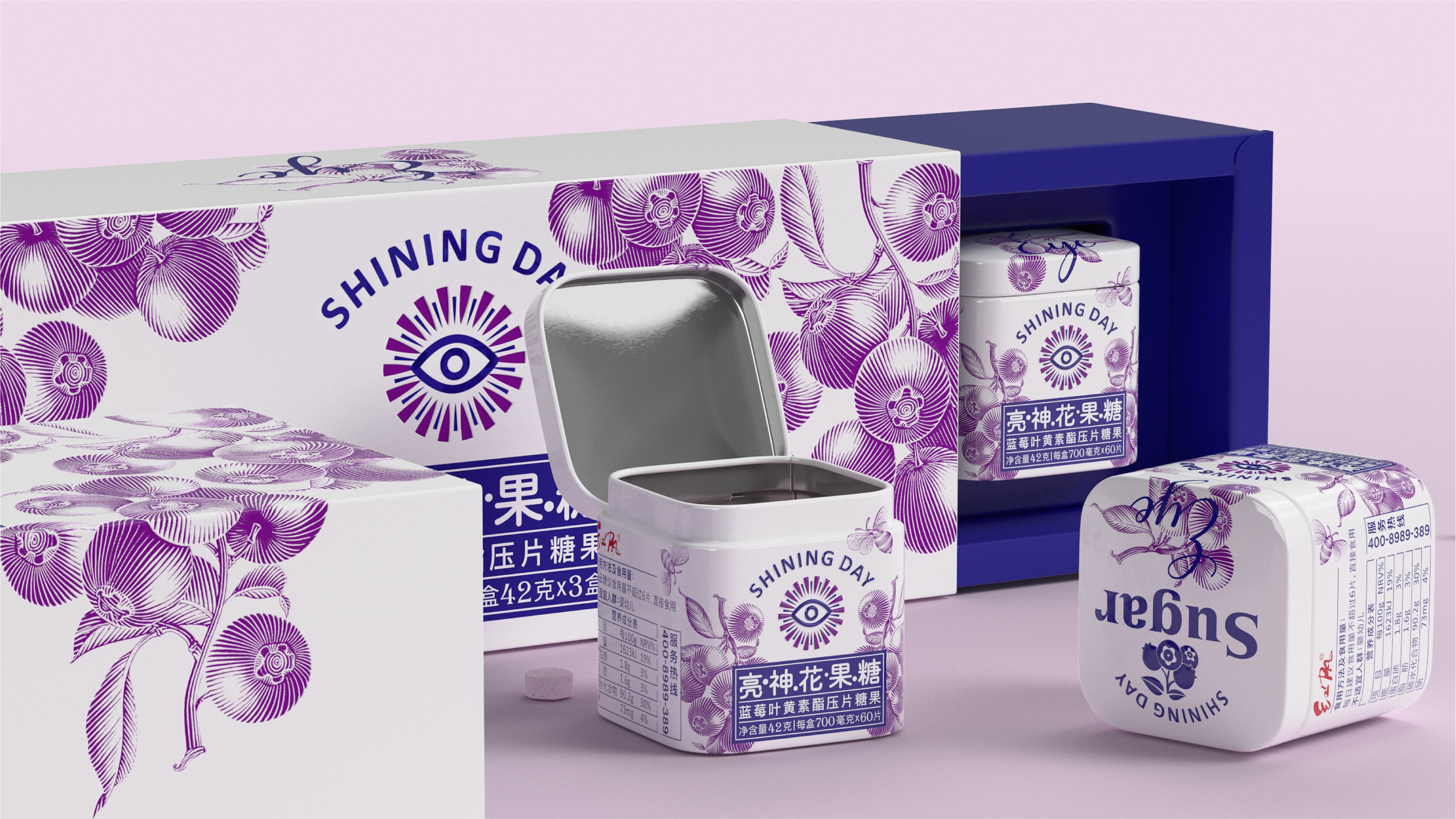 packing，Illustration，Iron box，Gift box，