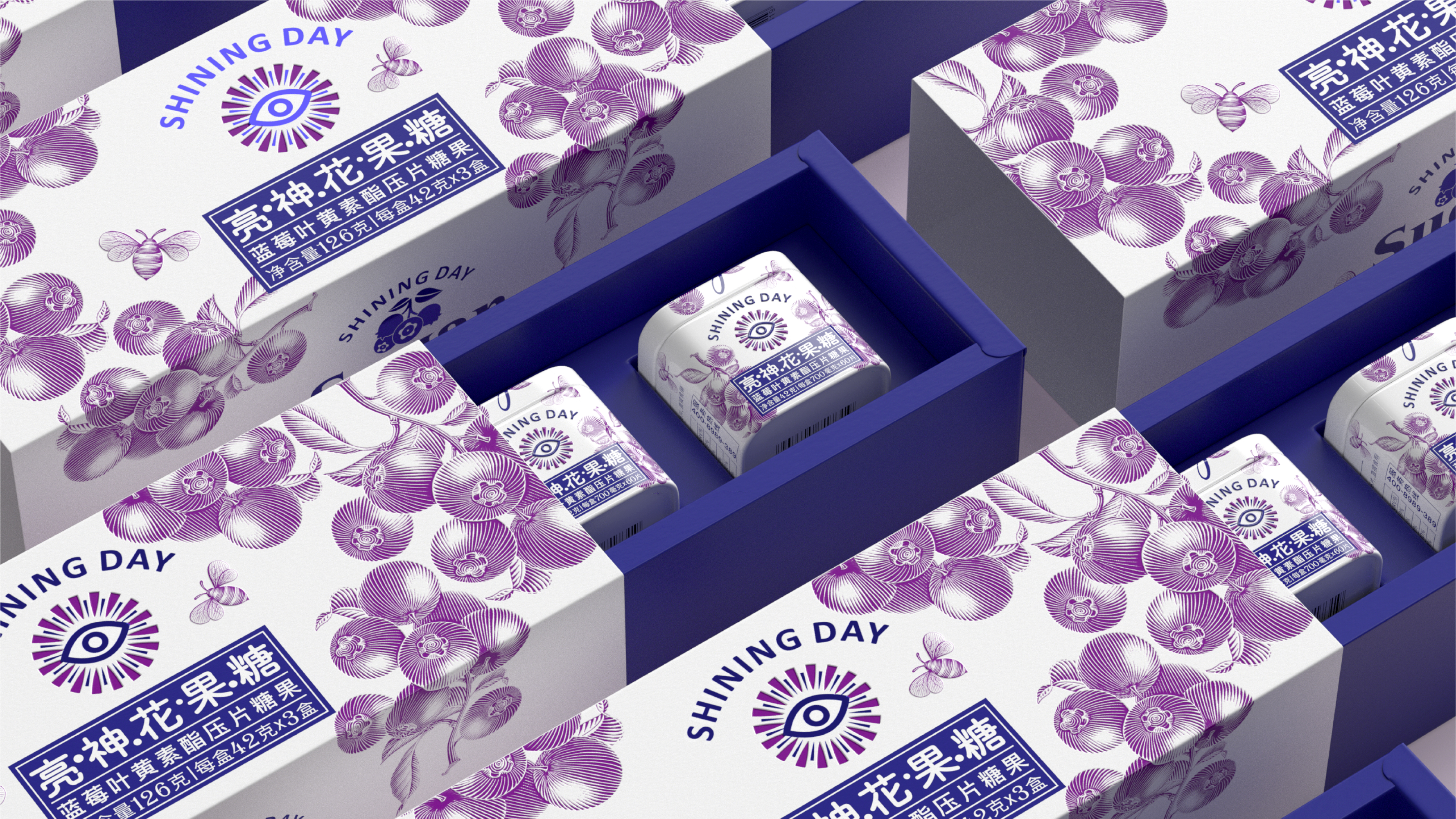 packing，Illustration，Iron box，Gift box，