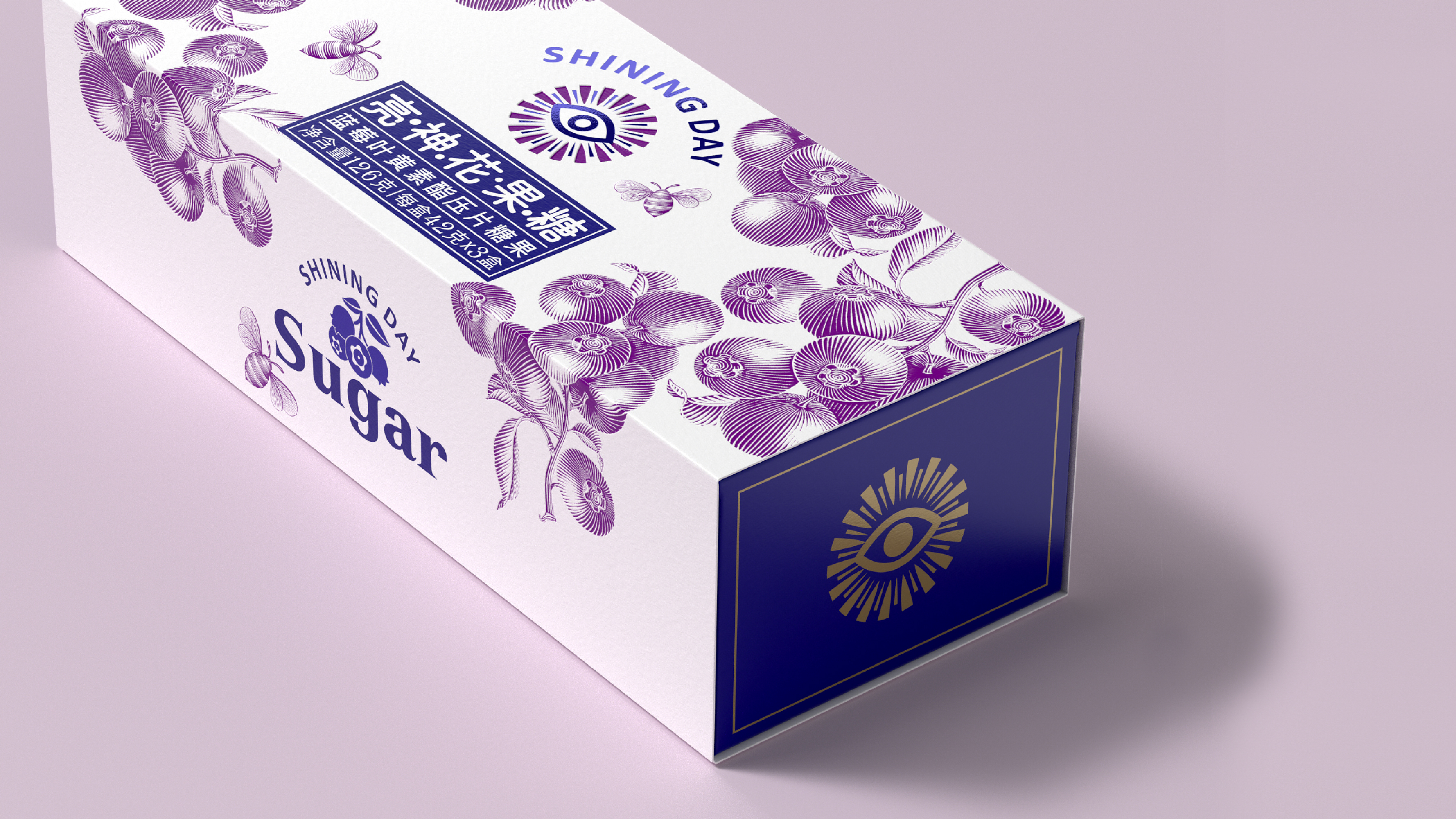 packing，Illustration，Iron box，Gift box，