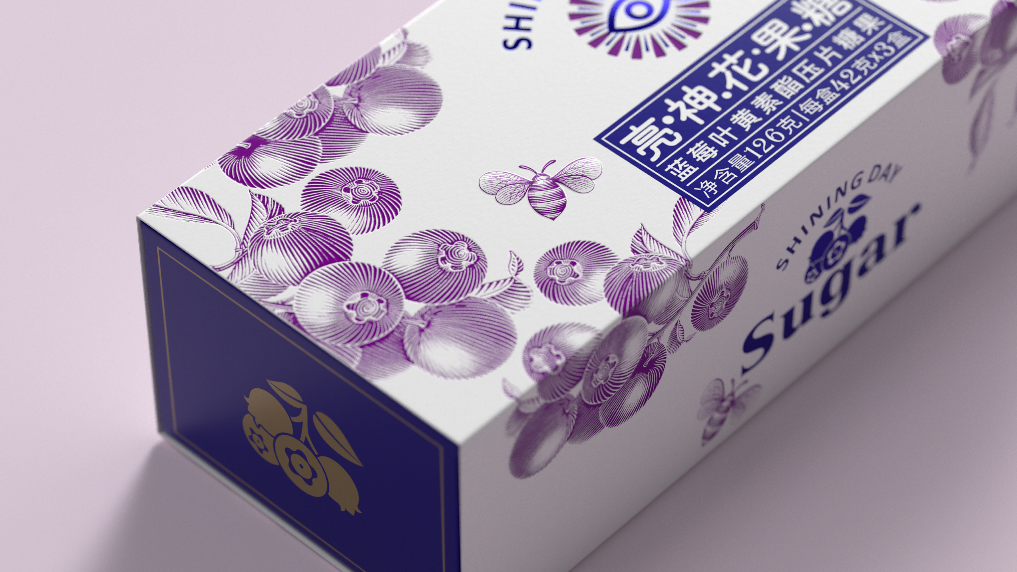 packing，Illustration，Iron box，Gift box，