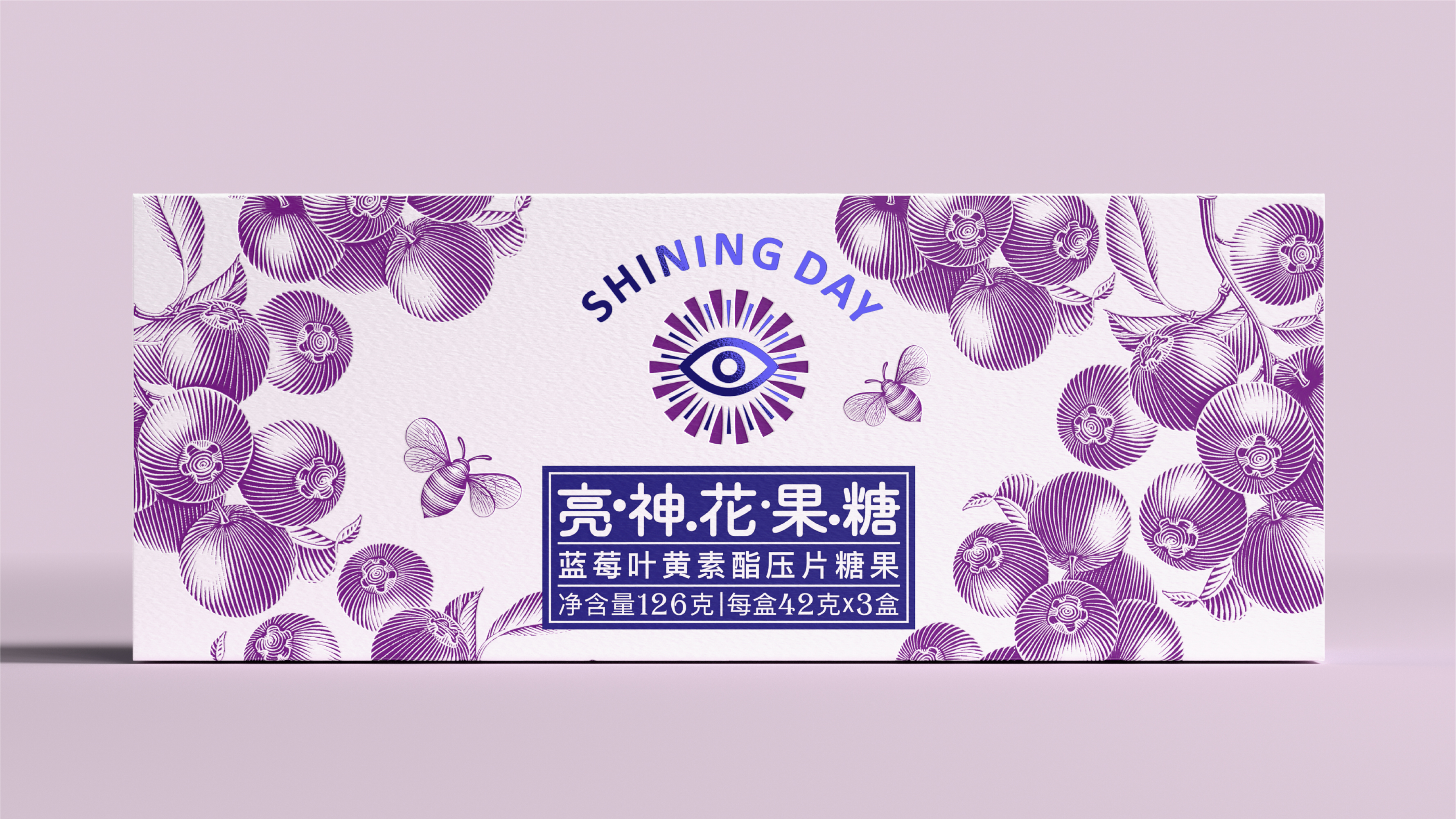 packing，Illustration，Iron box，Gift box，