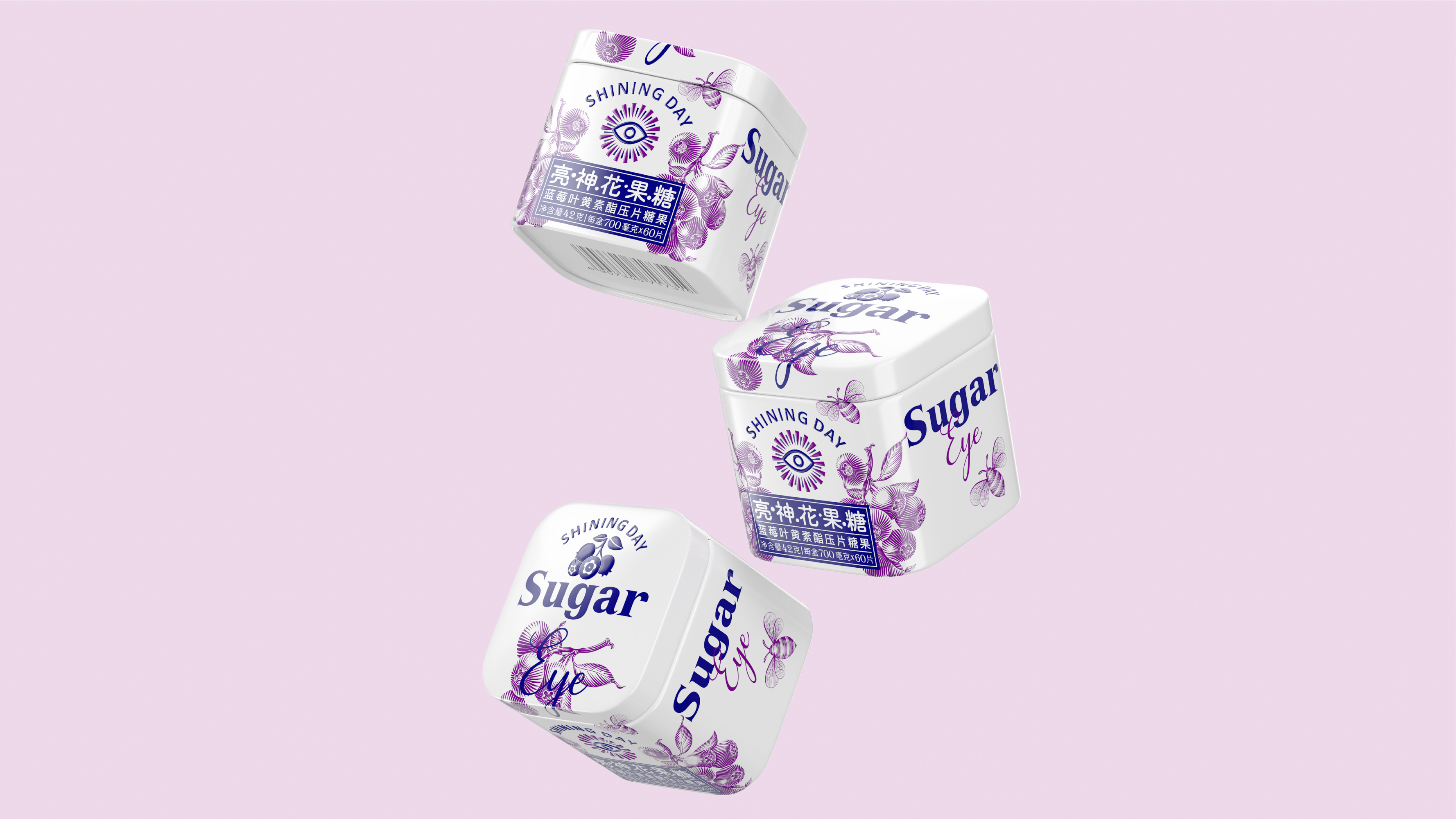 packing，Illustration，Iron box，Gift box，