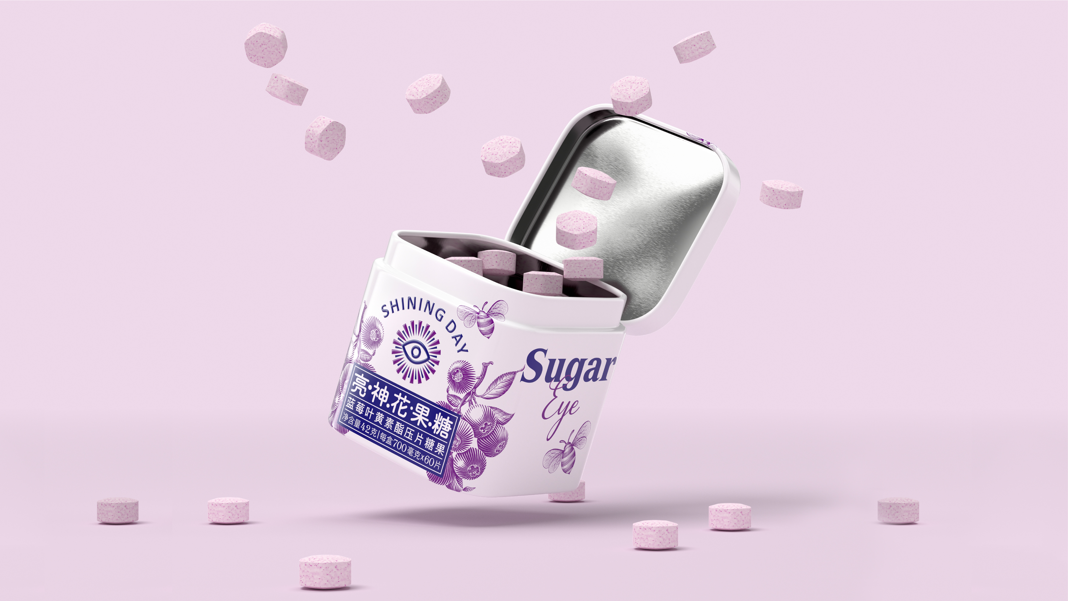 packing，Illustration，Iron box，Gift box，