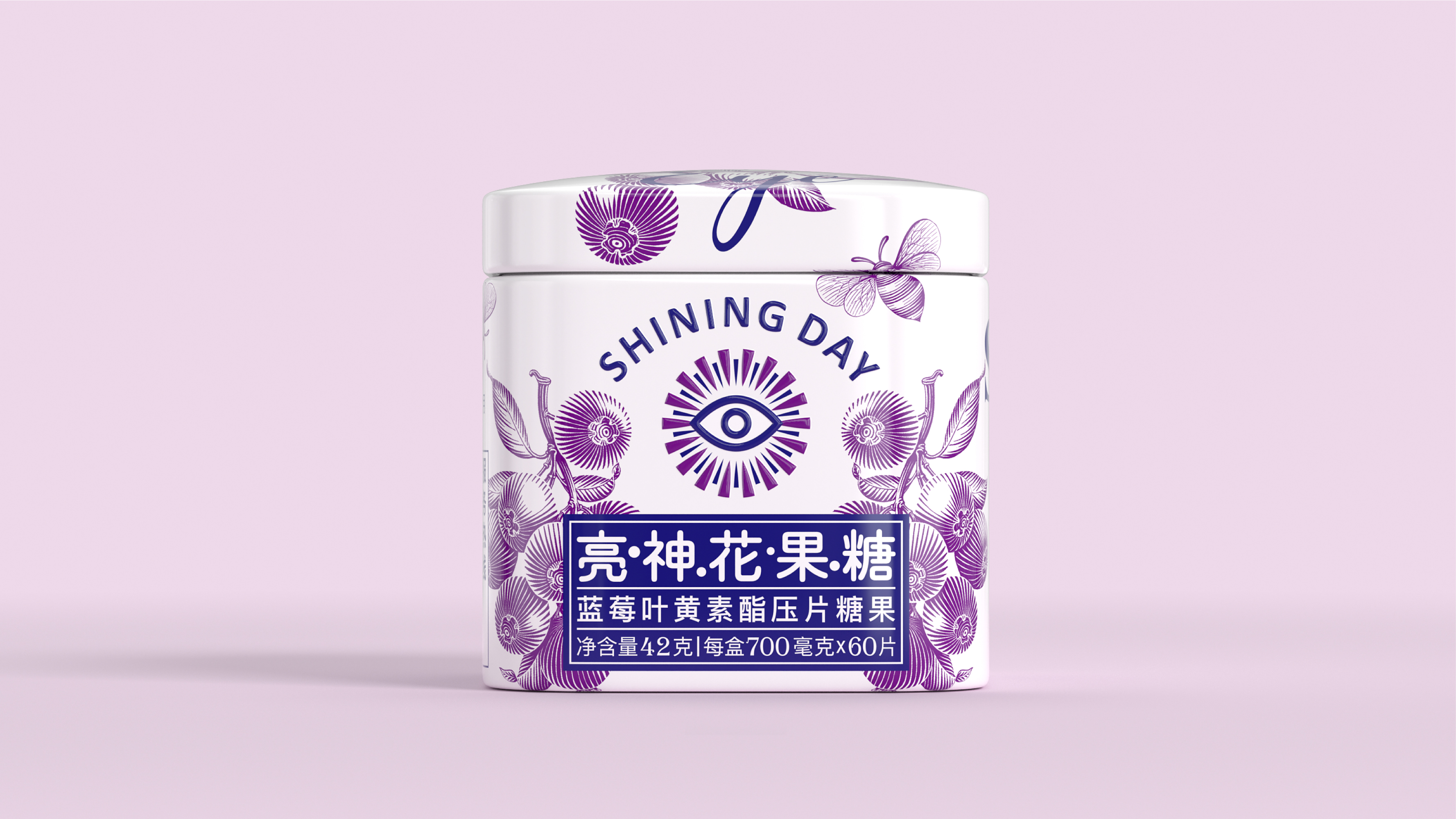 packing，Illustration，Iron box，Gift box，