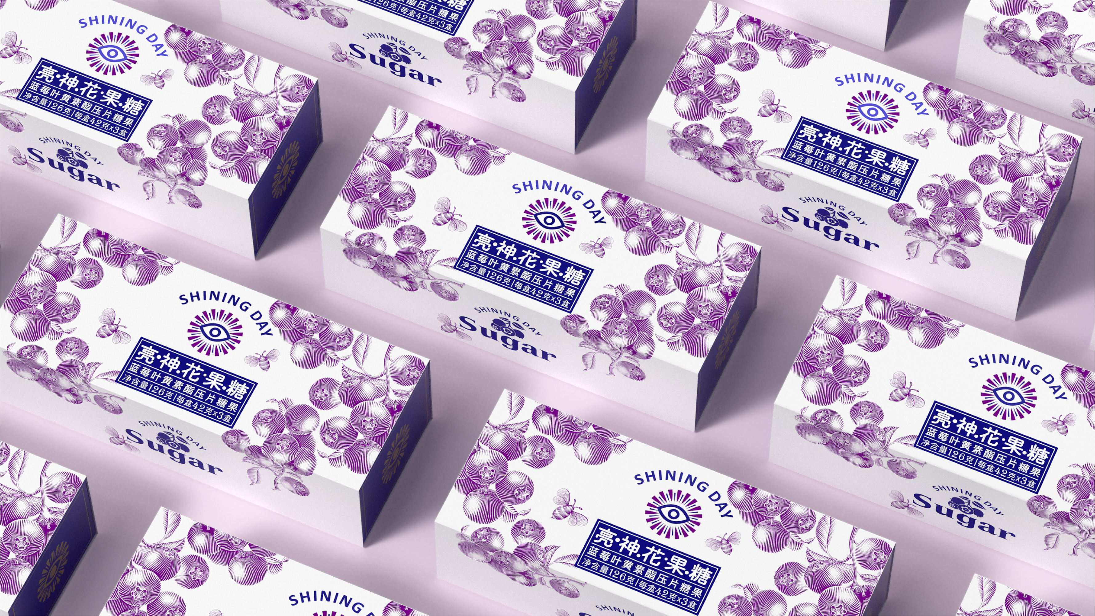 packing，Illustration，Iron box，Gift box，