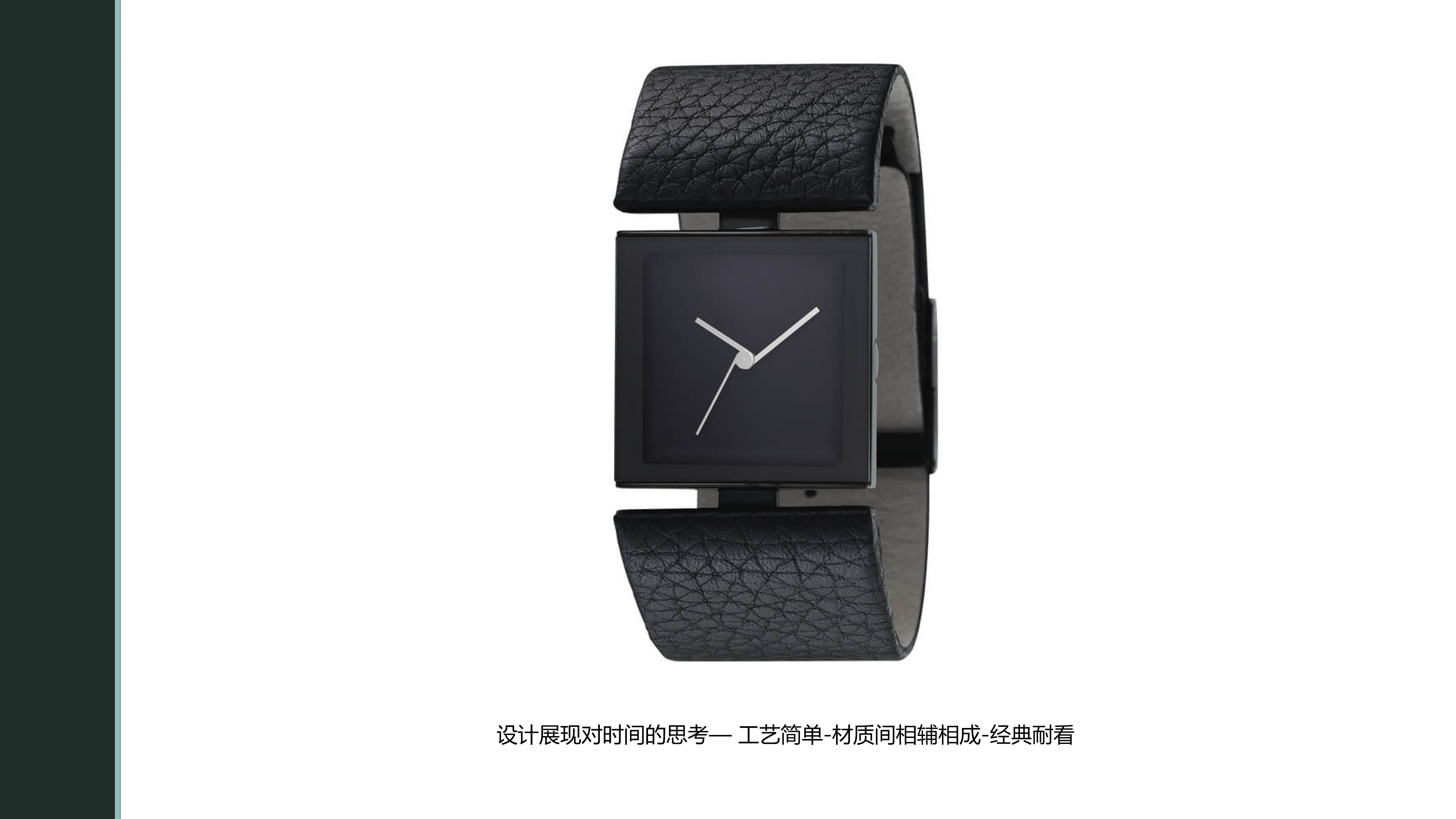 two thousand and twenty，product design，Good design，Intelligent products，innovate，