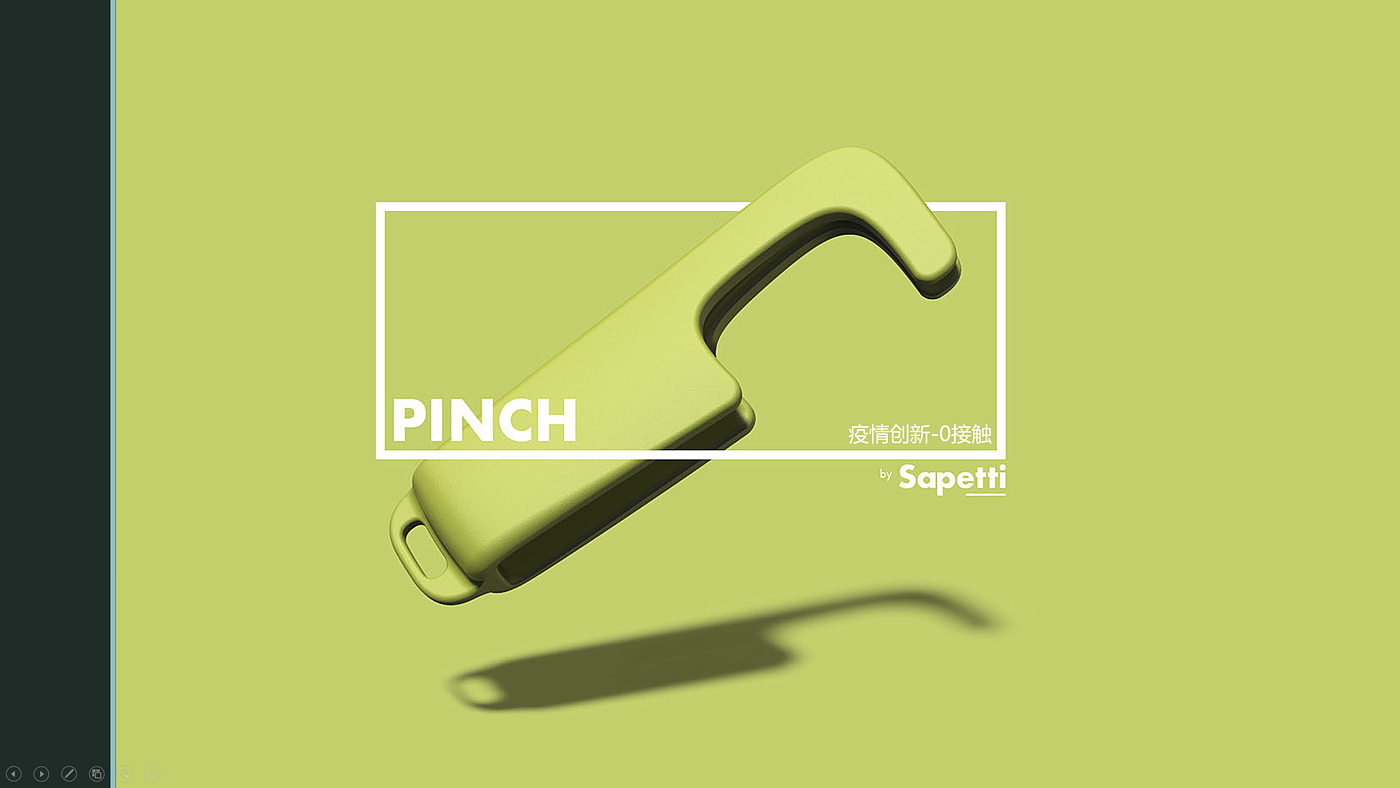 two thousand and twenty，product design，Good design，Intelligent products，innovate，