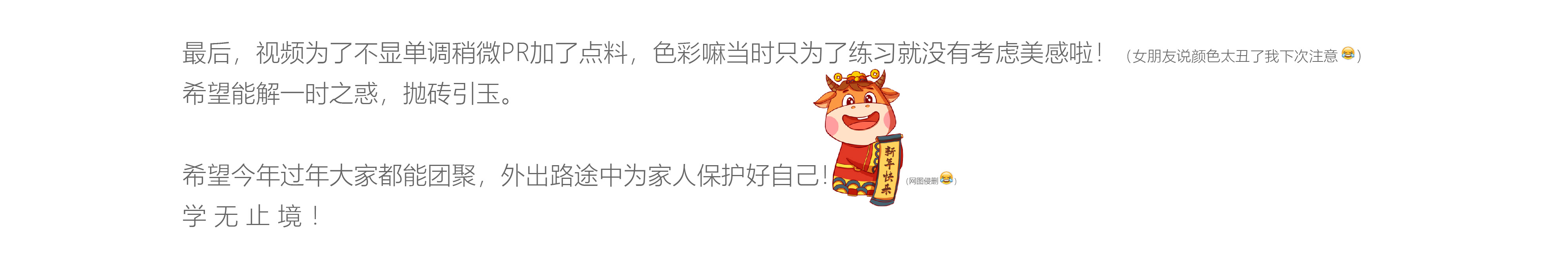 Keyshot animation tutorial，keyshot，