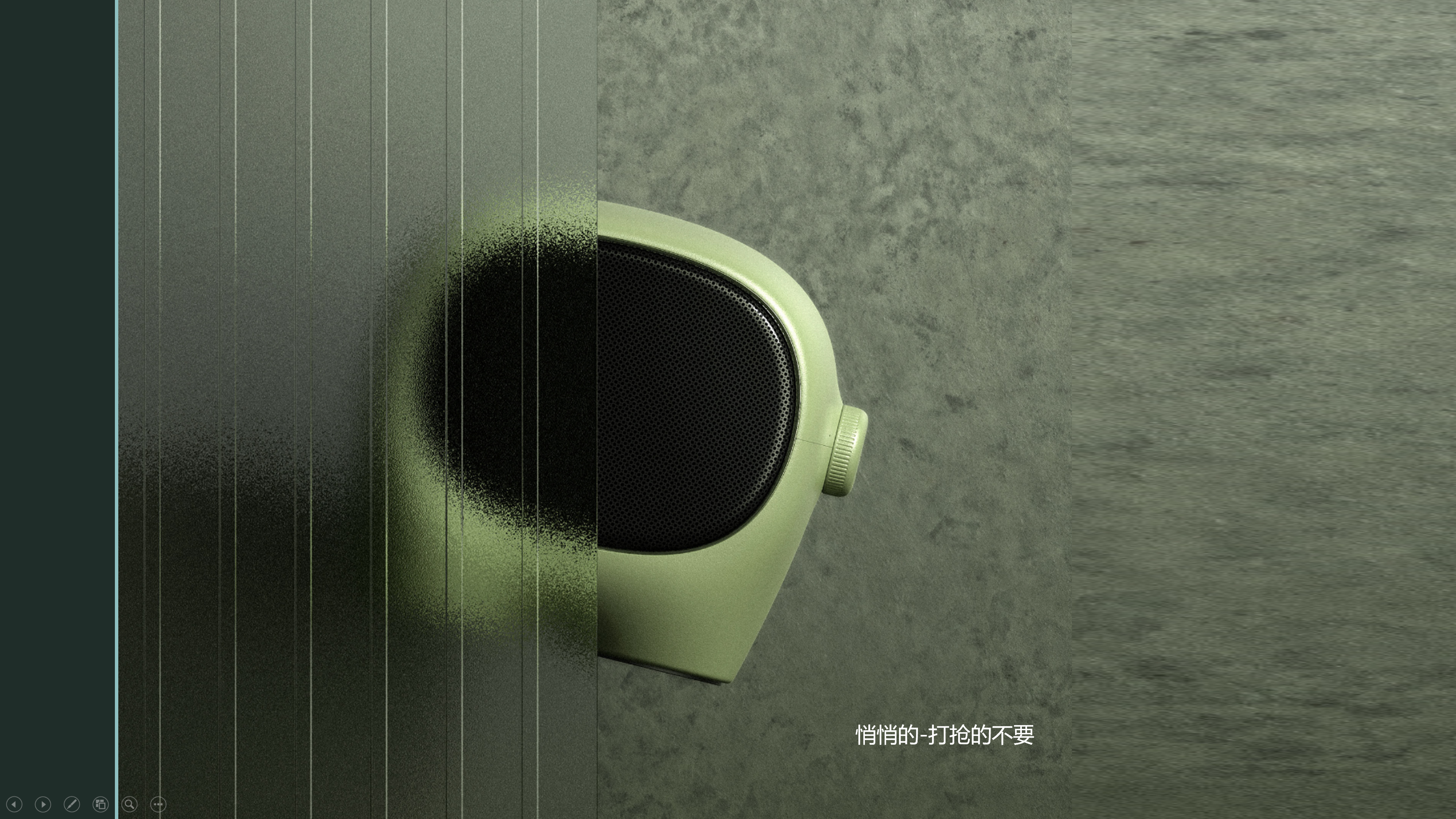 two thousand and twenty，product design，Good design，Intelligent products，innovate，