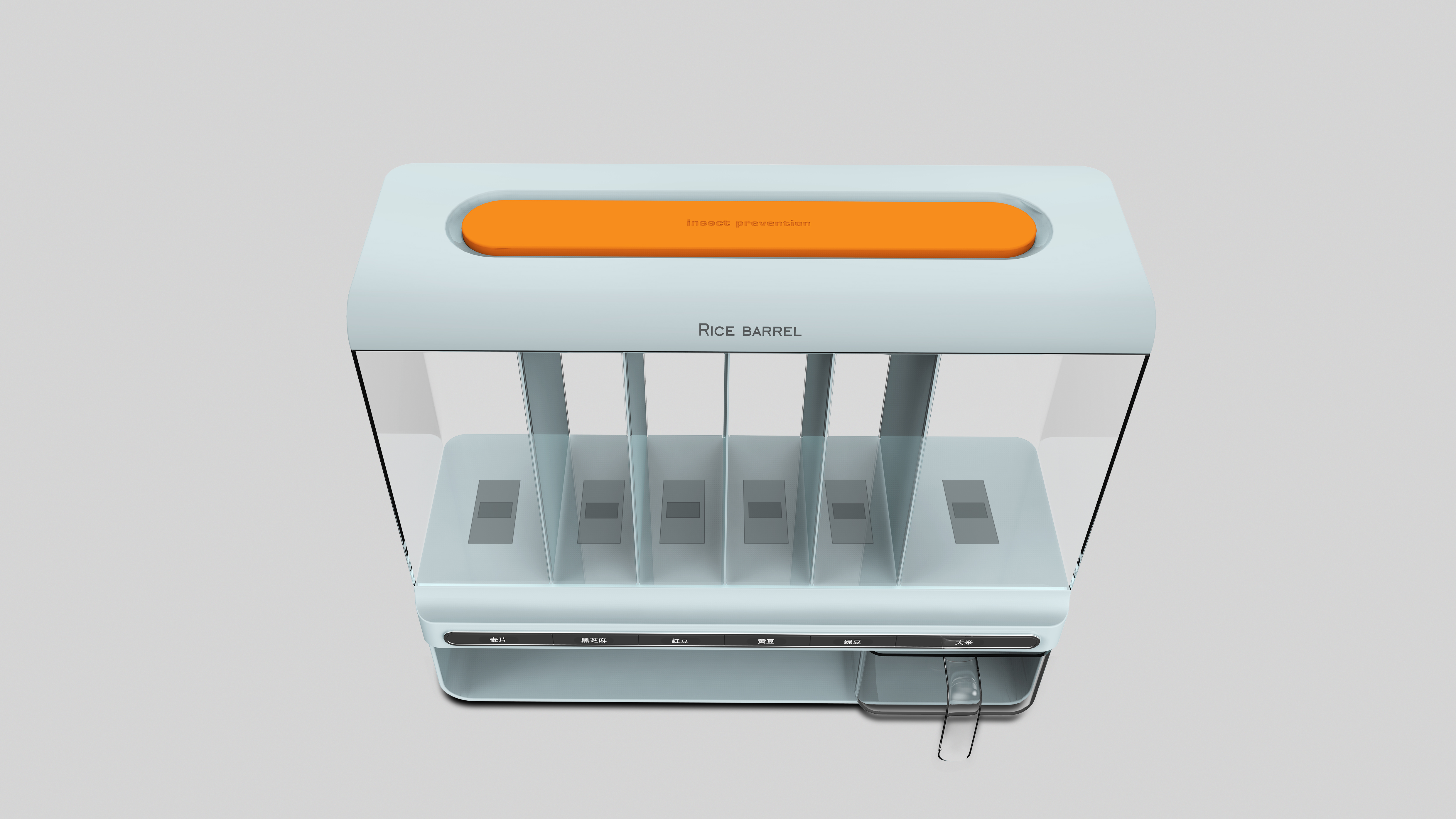 Rice bucket，Wall hanging，