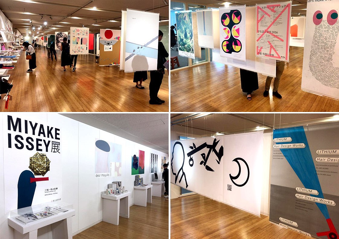 Graphic Artist Designer，exhibition，sample reels，Japan，originality，