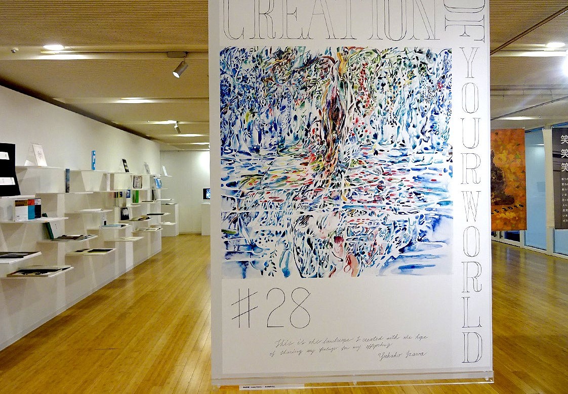 Graphic Artist Designer，exhibition，sample reels，Japan，originality，