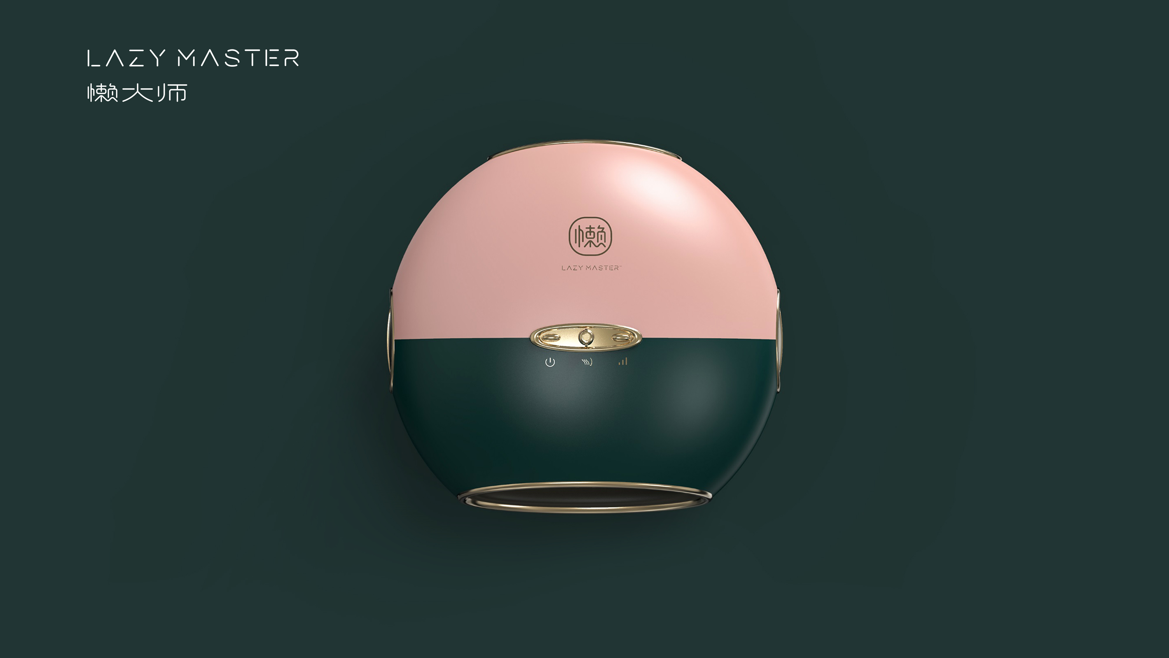 girl student，Massager，circular，Decorative，Retro fashion，Cute and cute，Strong affinity，Lazy man，