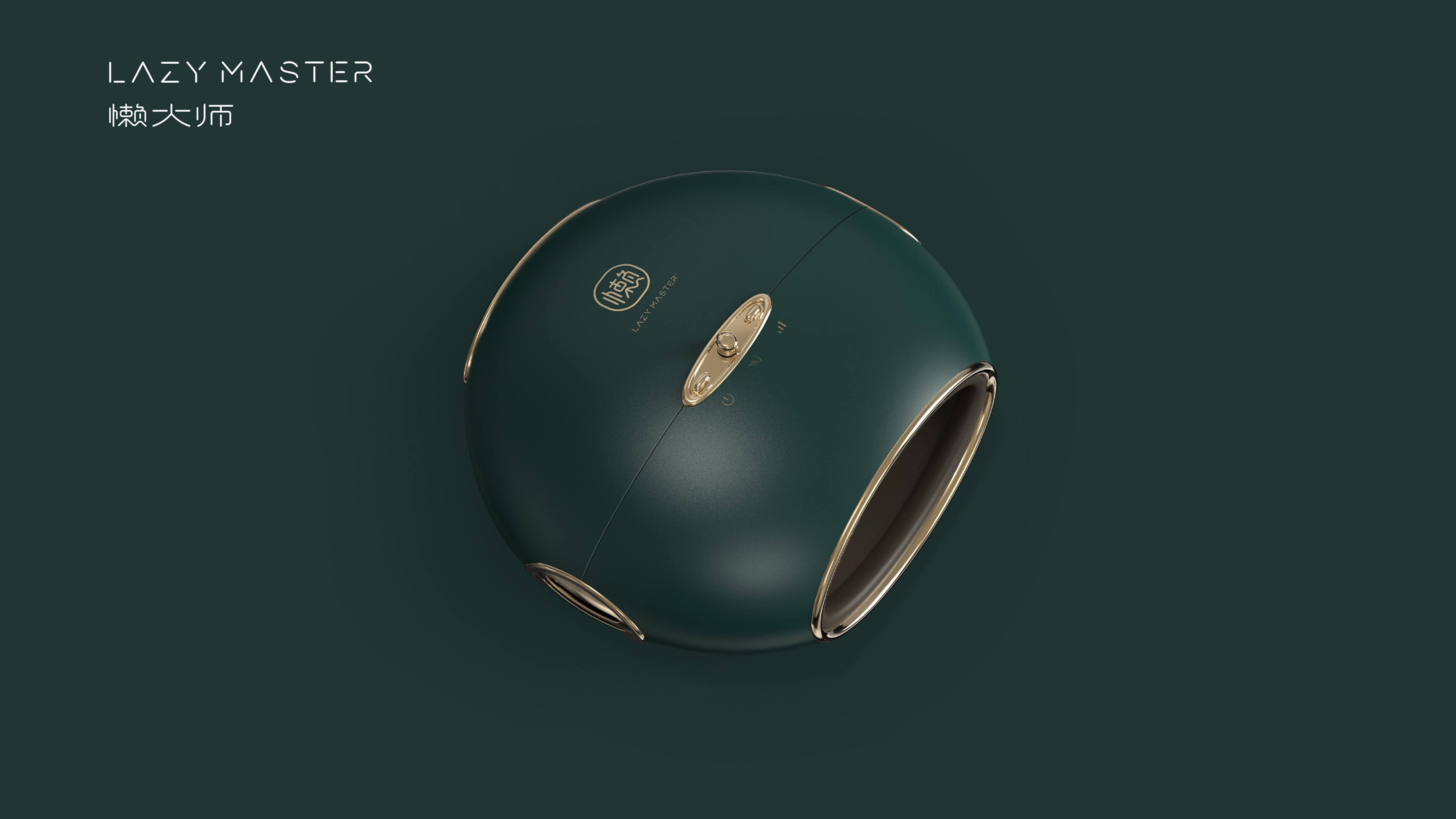 girl student，Massager，circular，Decorative，Retro fashion，Cute and cute，Strong affinity，Lazy man，