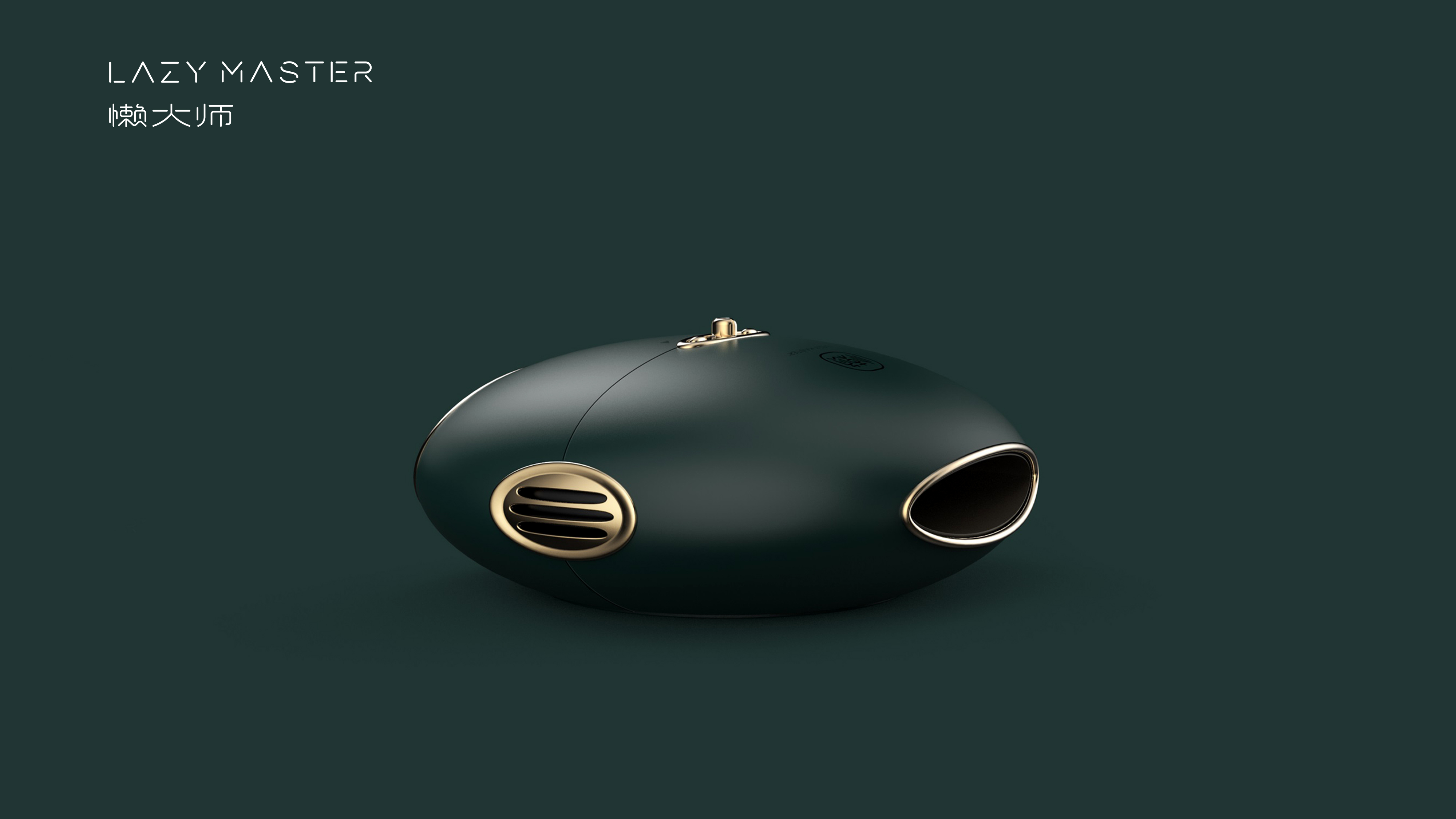 girl student，Massager，circular，Decorative，Retro fashion，Cute and cute，Strong affinity，Lazy man，