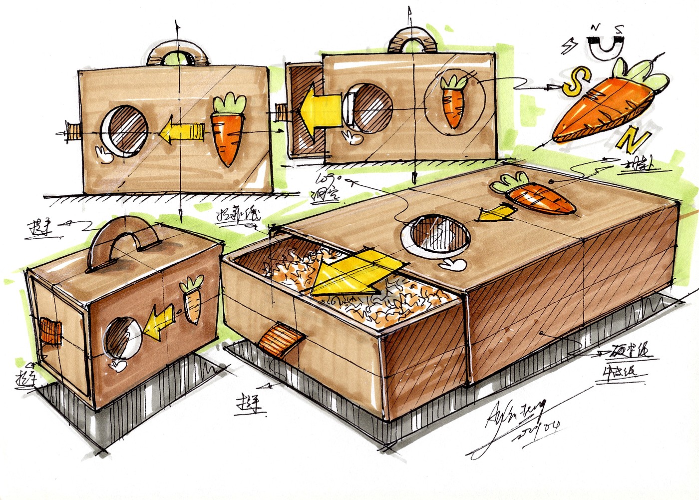 Hand drawn industrial product design，Postgraduate entrance examination for industrial product design，Hand drawn book of industrial product designer，Product design sketch，Pursue dream Jiangnan Design Postgraduate Entrance Examination，Teng Yilin，