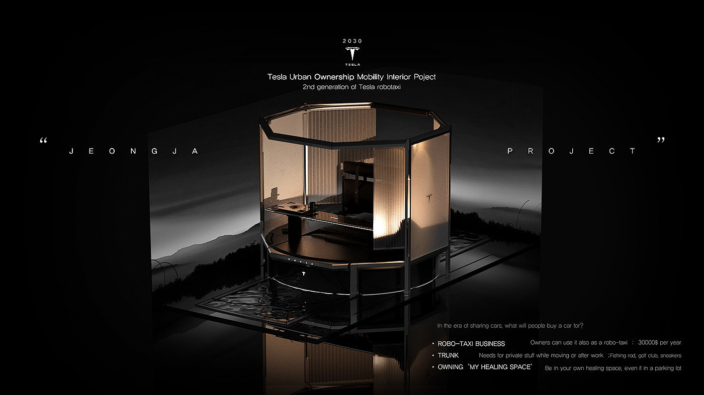 automobile，Architecture，mobility，space design ，
